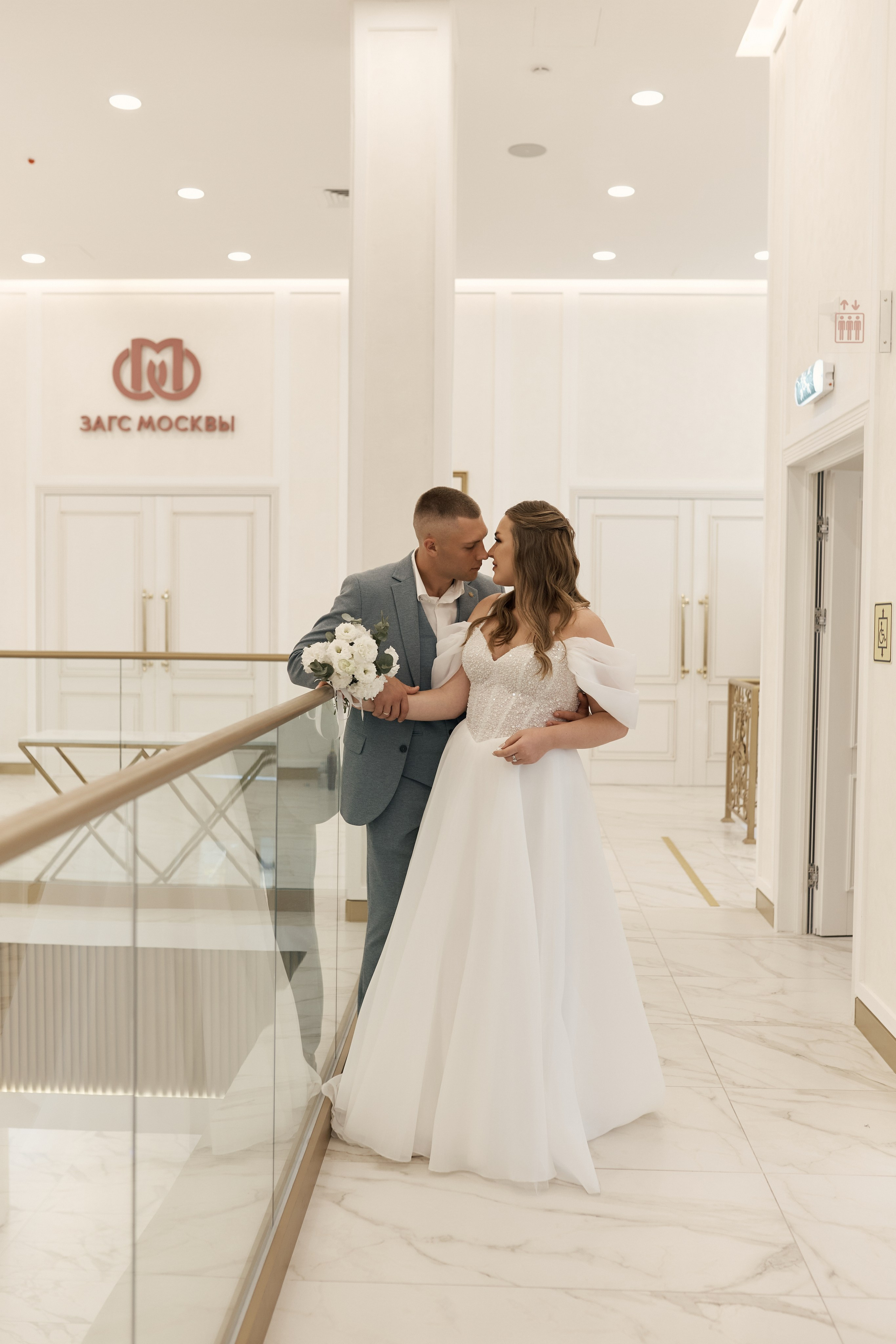 Свадьбы. Фотограф в Москве — Александра Фоменко