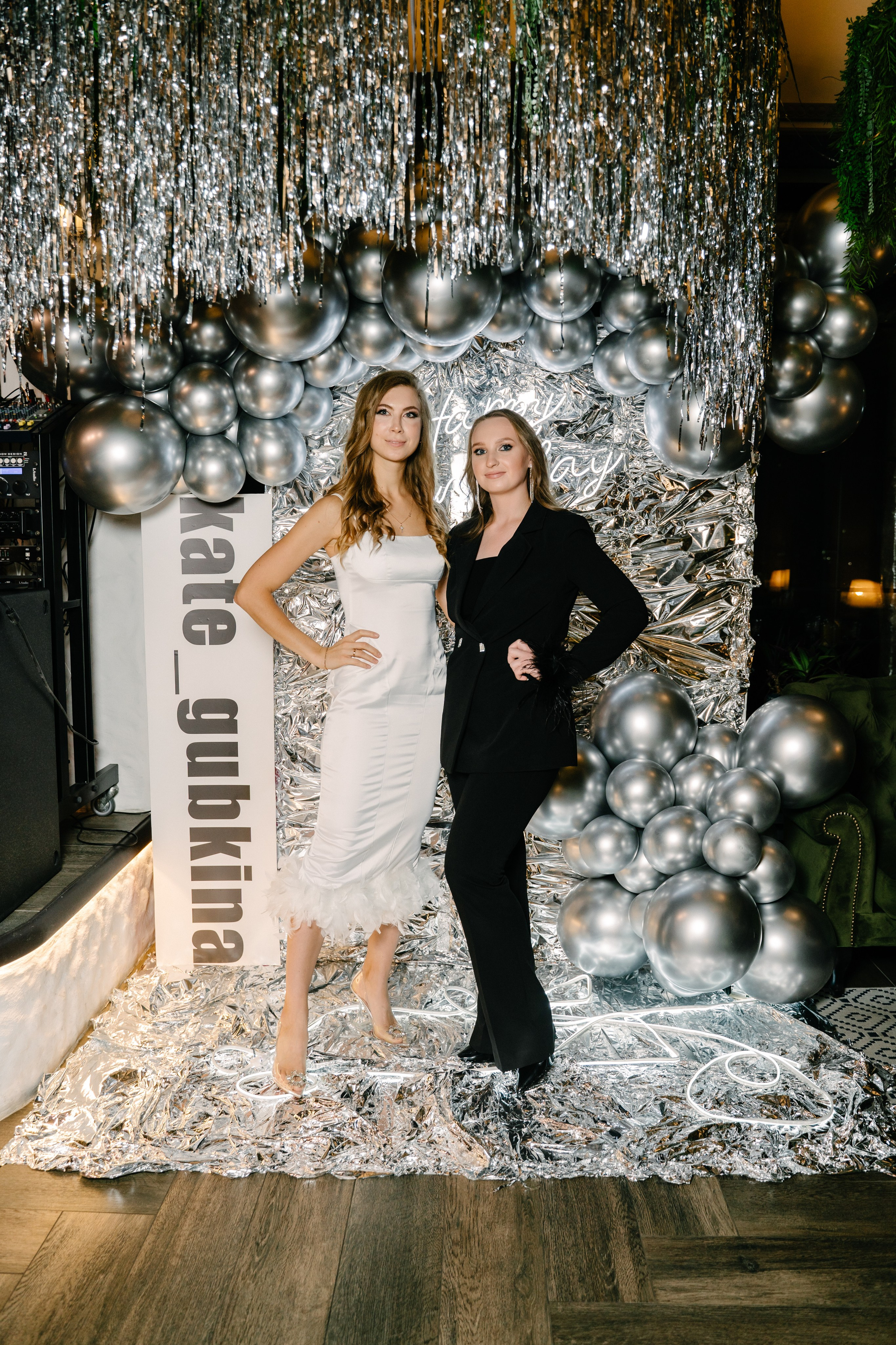 День рождения Кати Губкиной. Свадебный фотограф Юлия Копылова