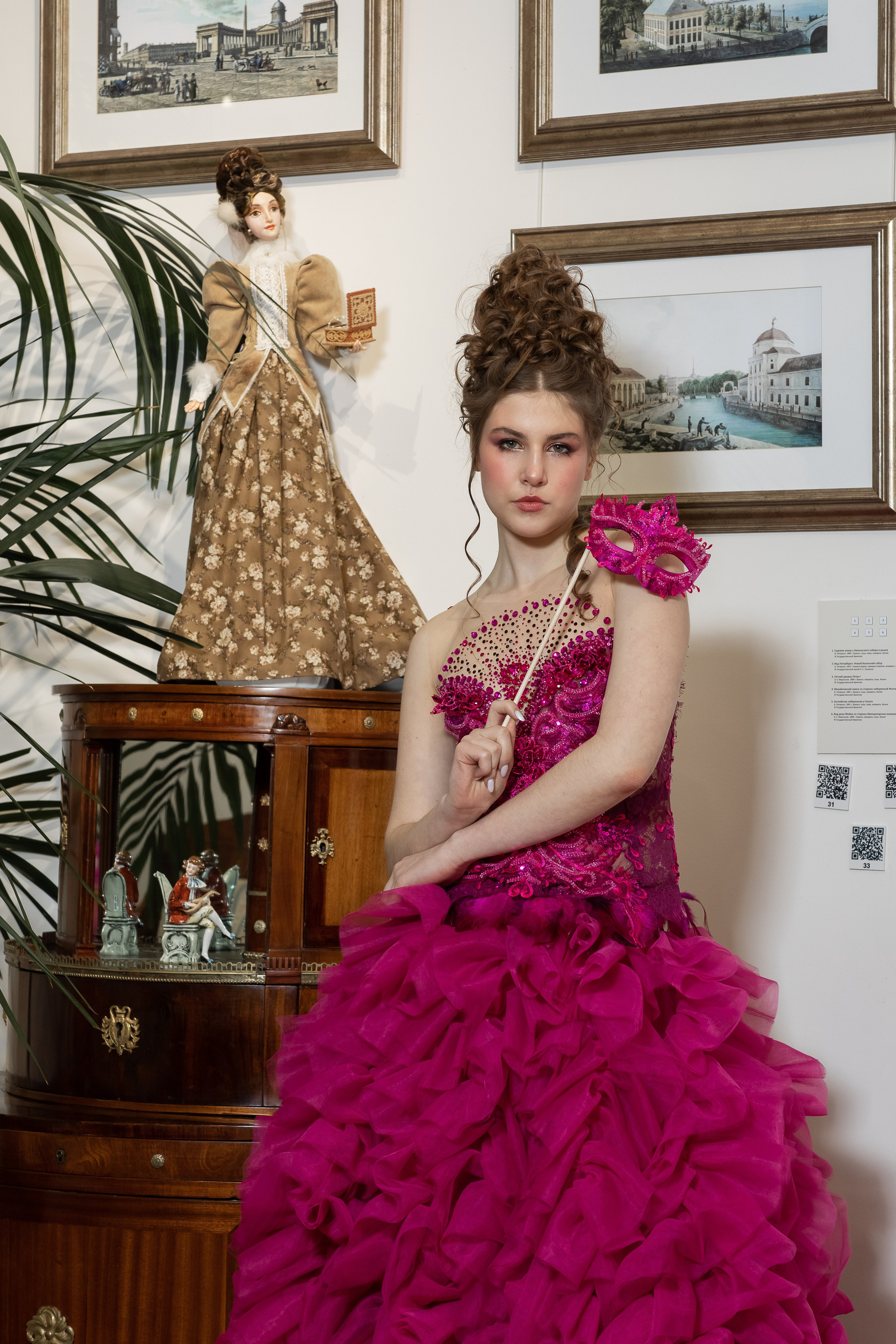 Усадьба Веневитинова. Свадебный и семейный фотограф в Воронеже Кирсанова Наталья