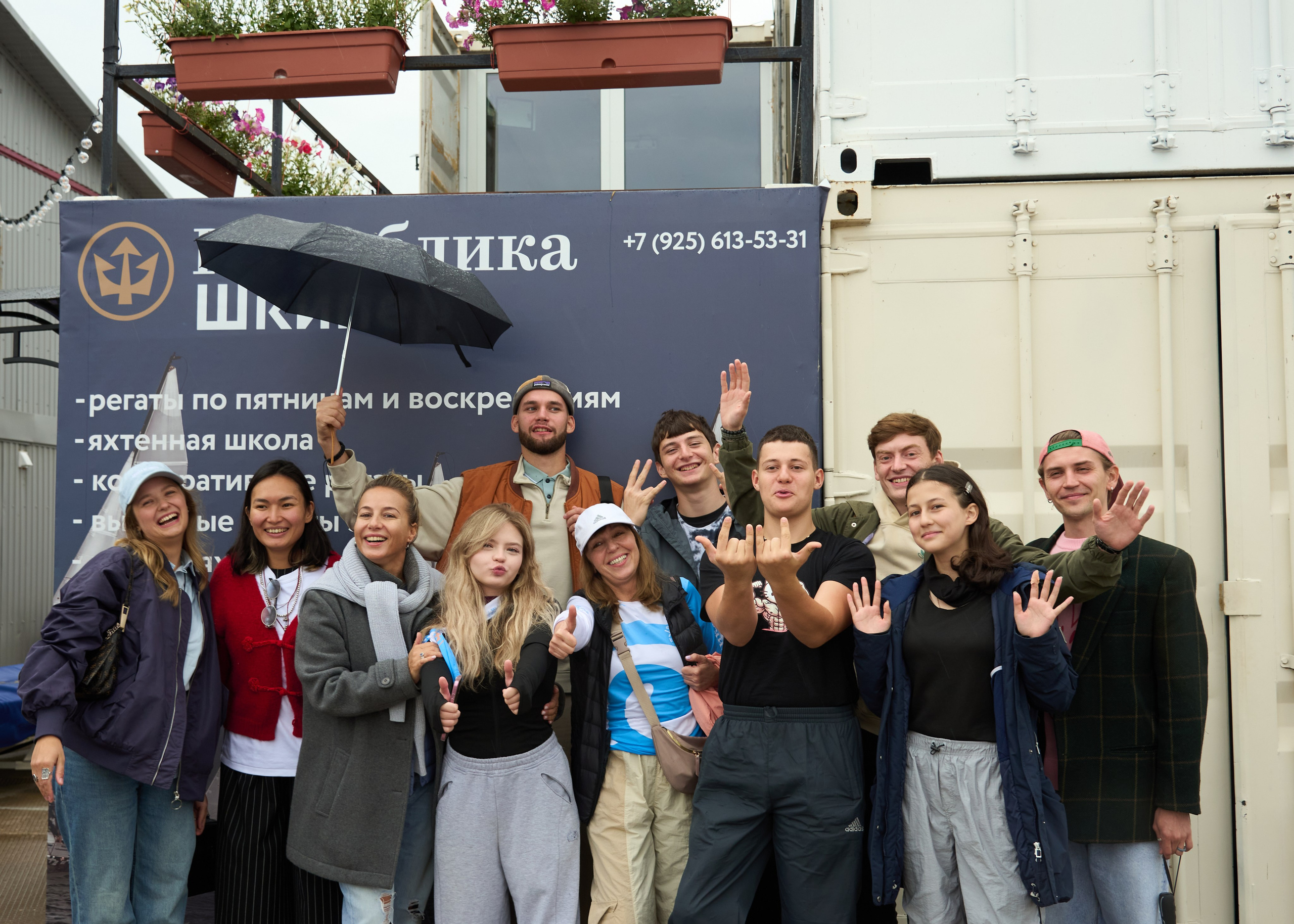 Яхтинг без Границ. Портретный Семейный Fine-Art фотограф в Санкт-Петербурге Криулина