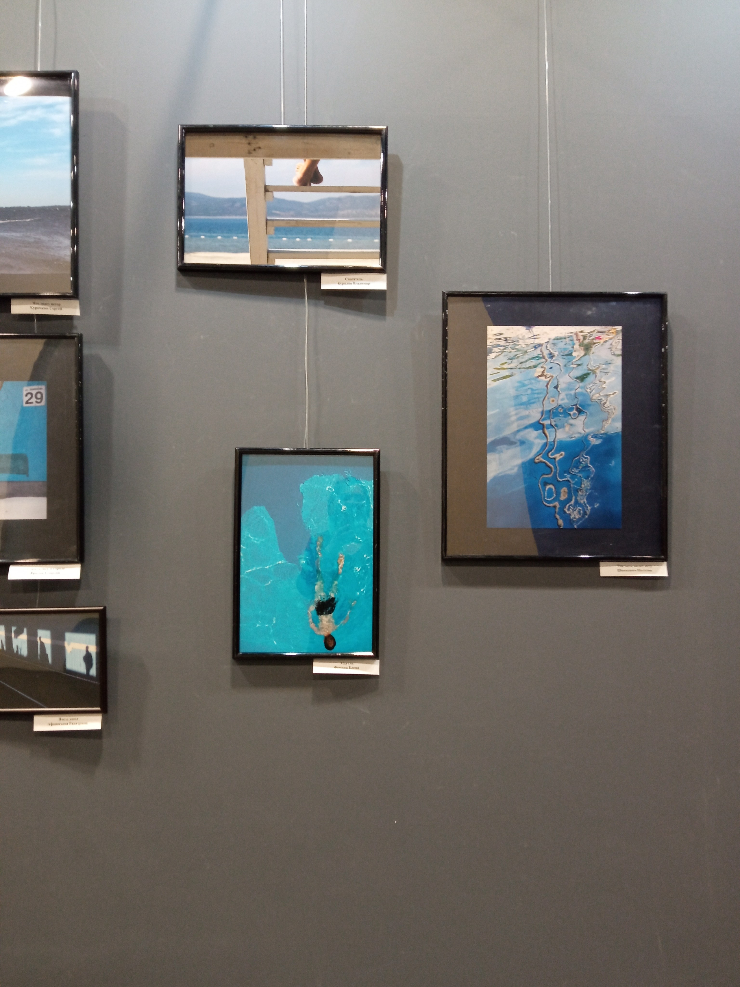 «Каждый охотник желает знать…». Фотограф в Самаре Елена Фомина