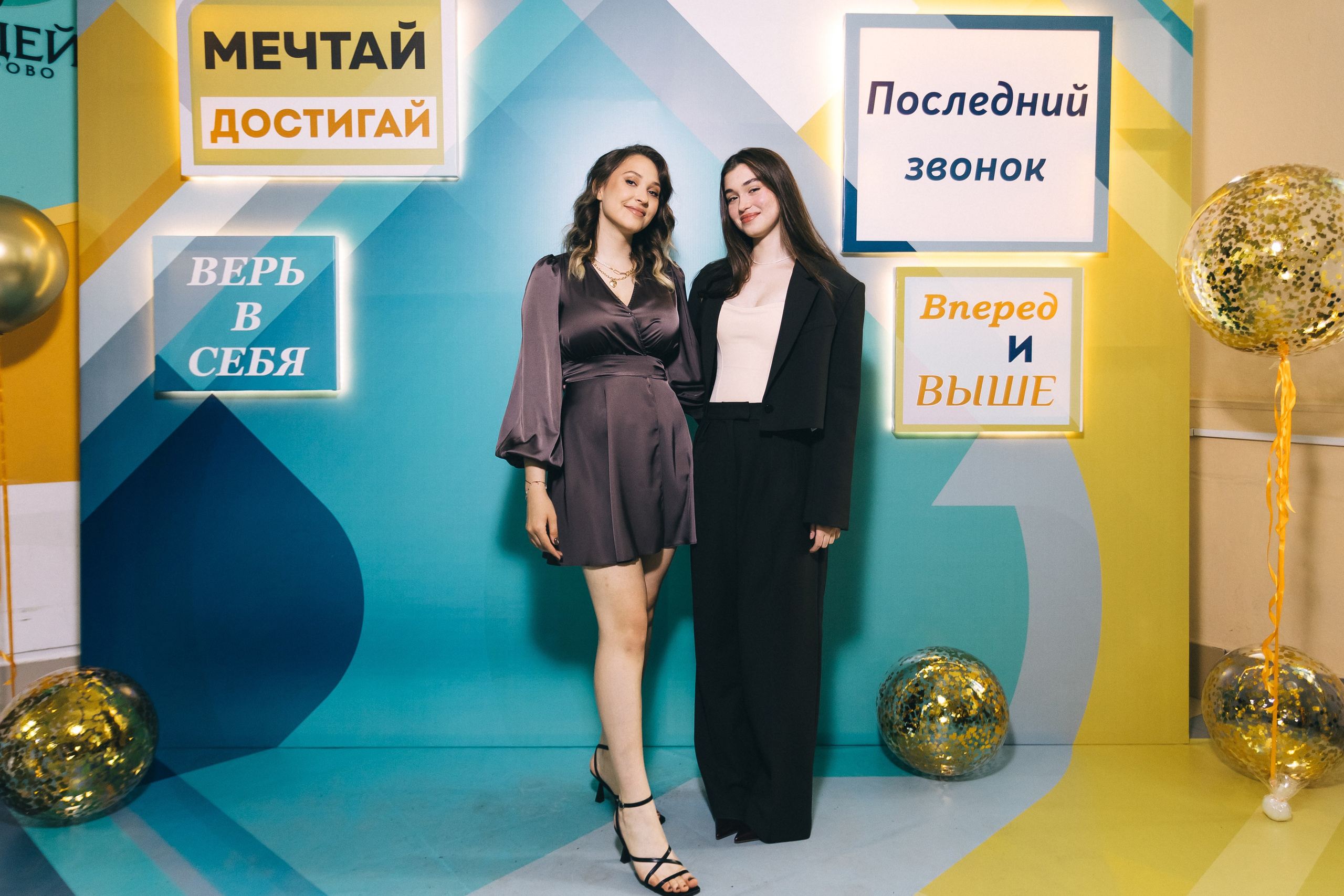 Последний звонок «Лицей 62». Фотограф Кемерово | Сергей