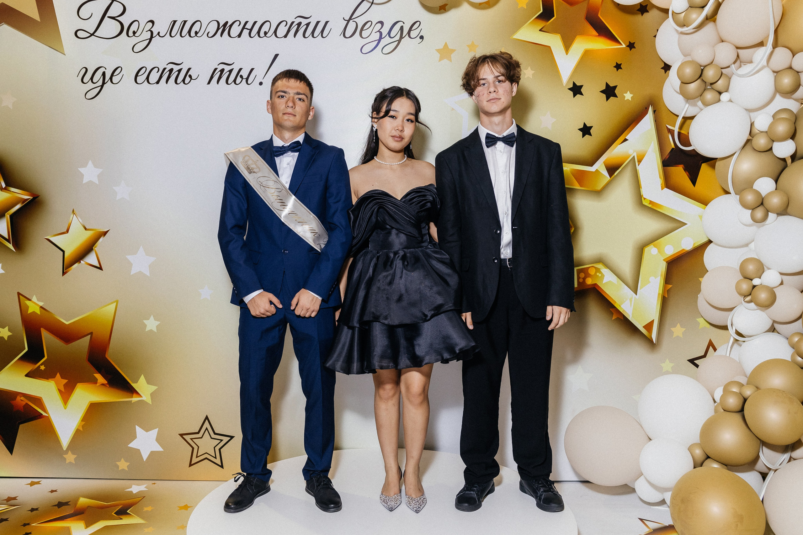 Выпускной 2025. Фотограф Кемерово | Сергей