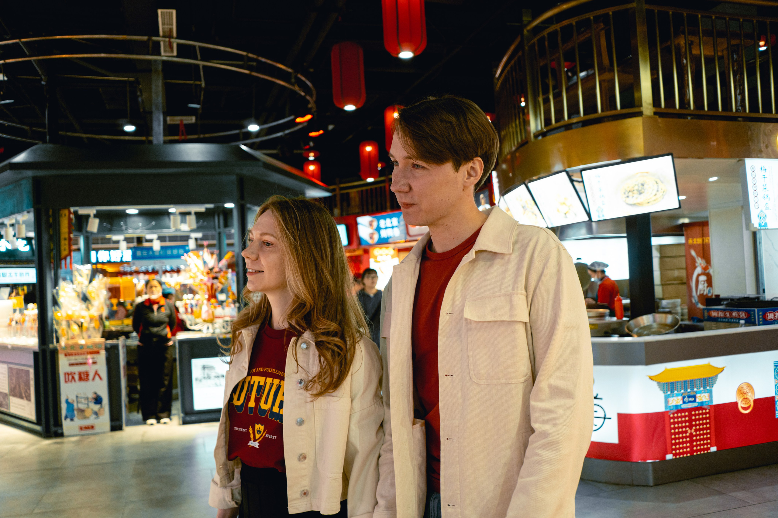 Couple photoshoot in Beijing