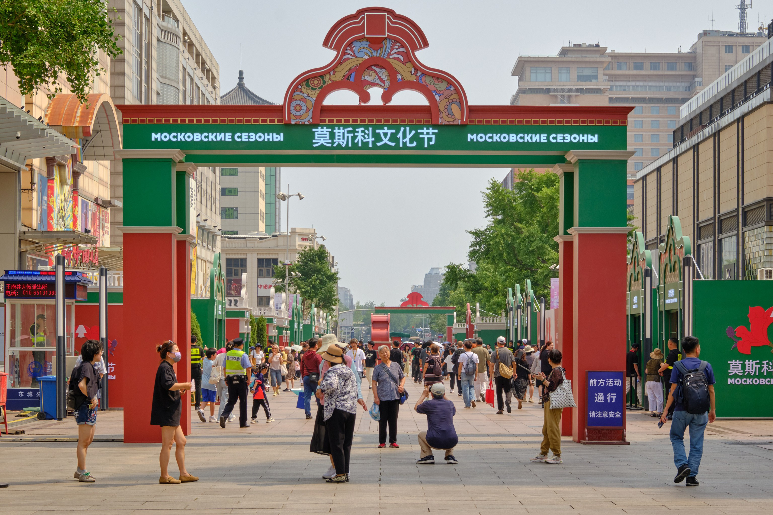Фестиваль «Московские сезоны» в Пекине. Профессиональный фотограф в Москве Павел Жданов
