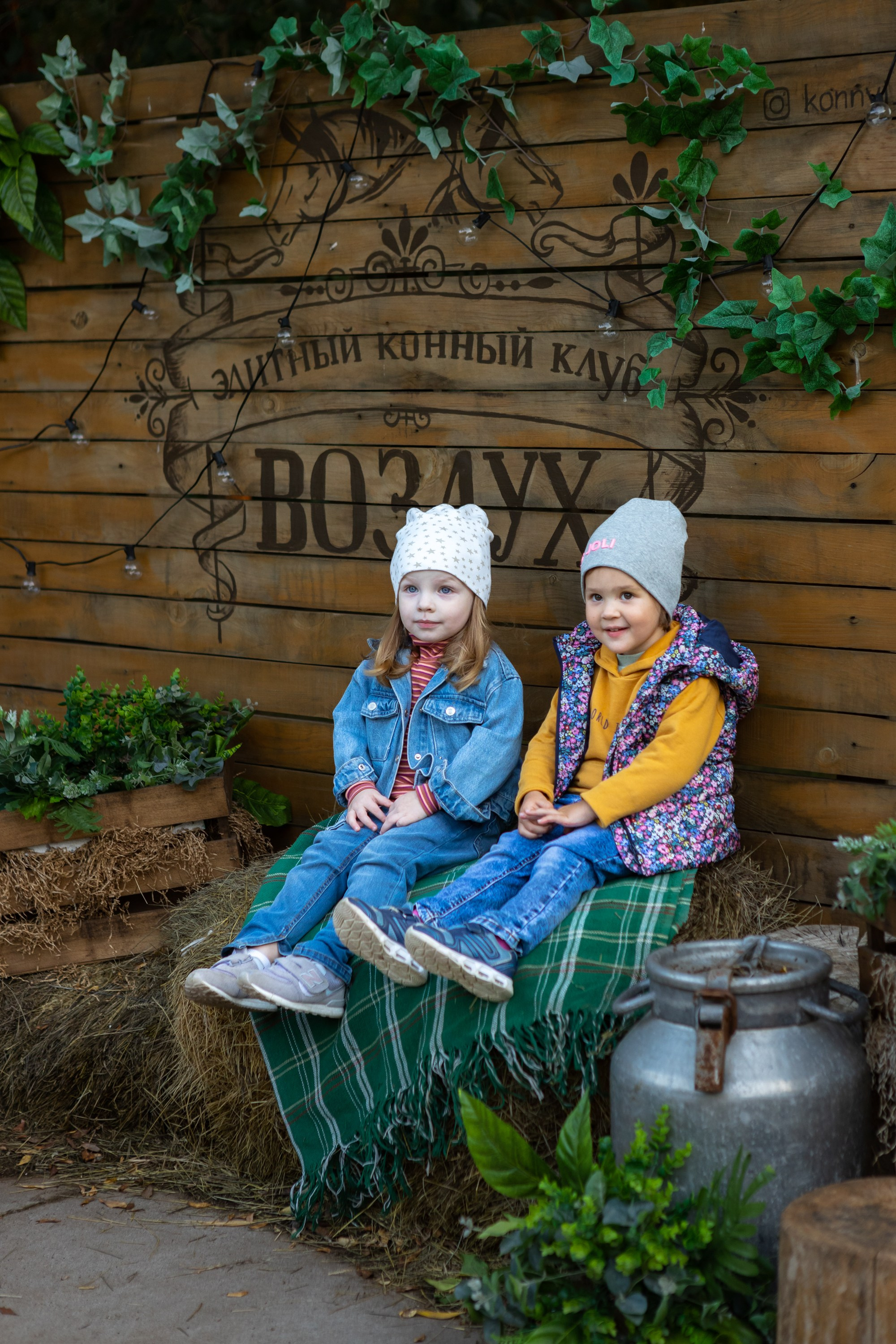 Фотосессия в конном клубе Воздух. Фотограф в Оренбурге. Профессиональный фотограф