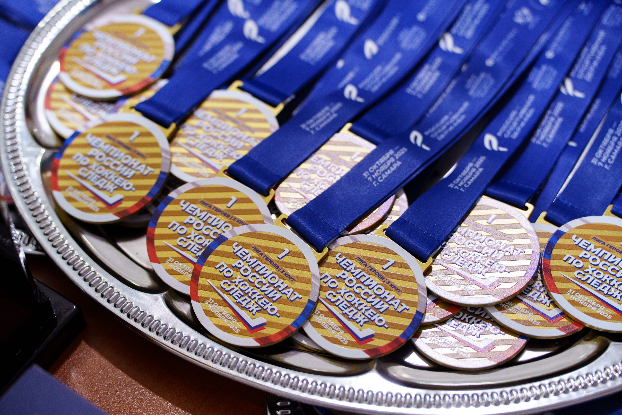 Спортивный репортаж. Фотограф в Самаре Иван Сеножатский