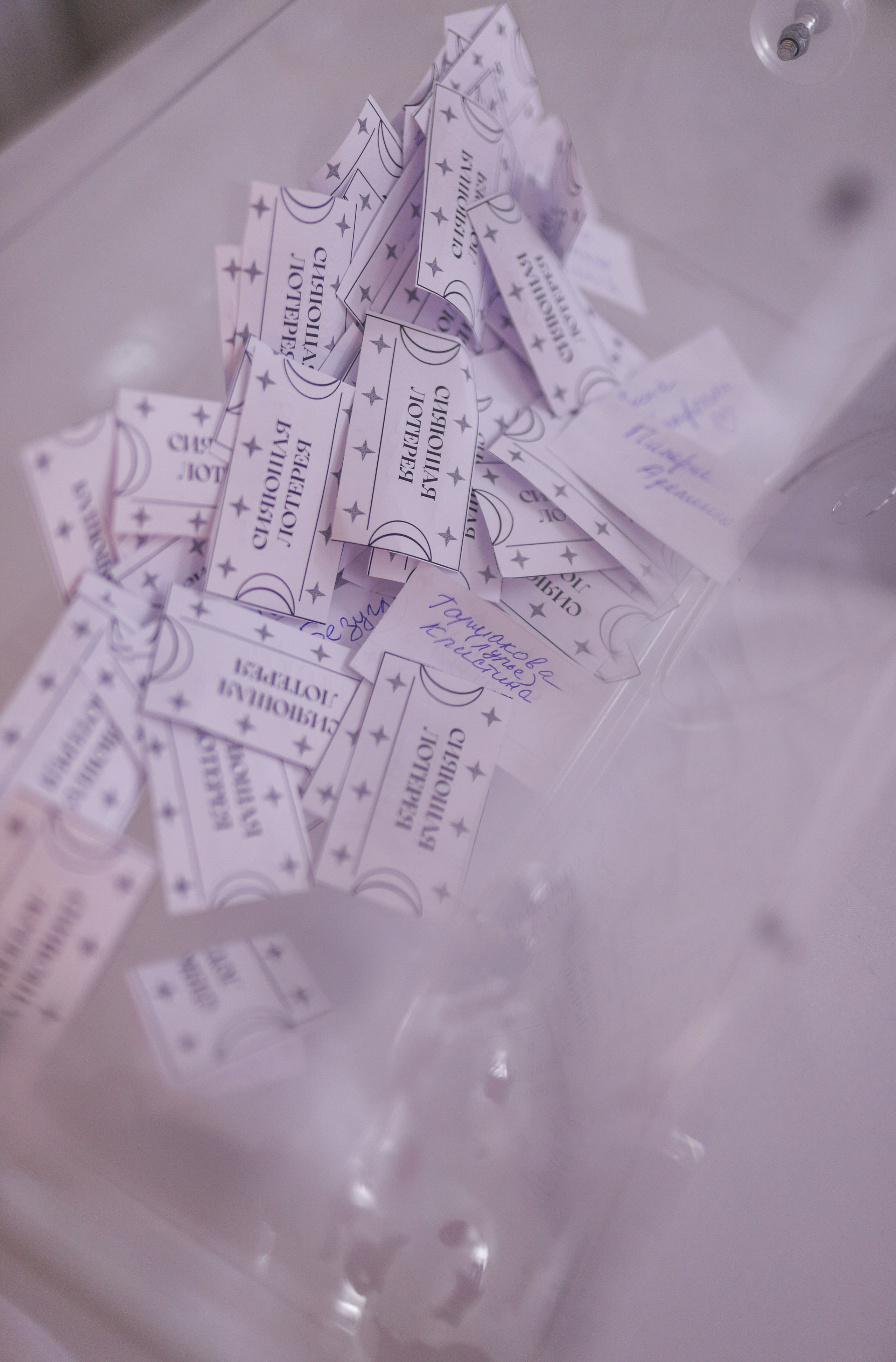 Новогодний корпоратив