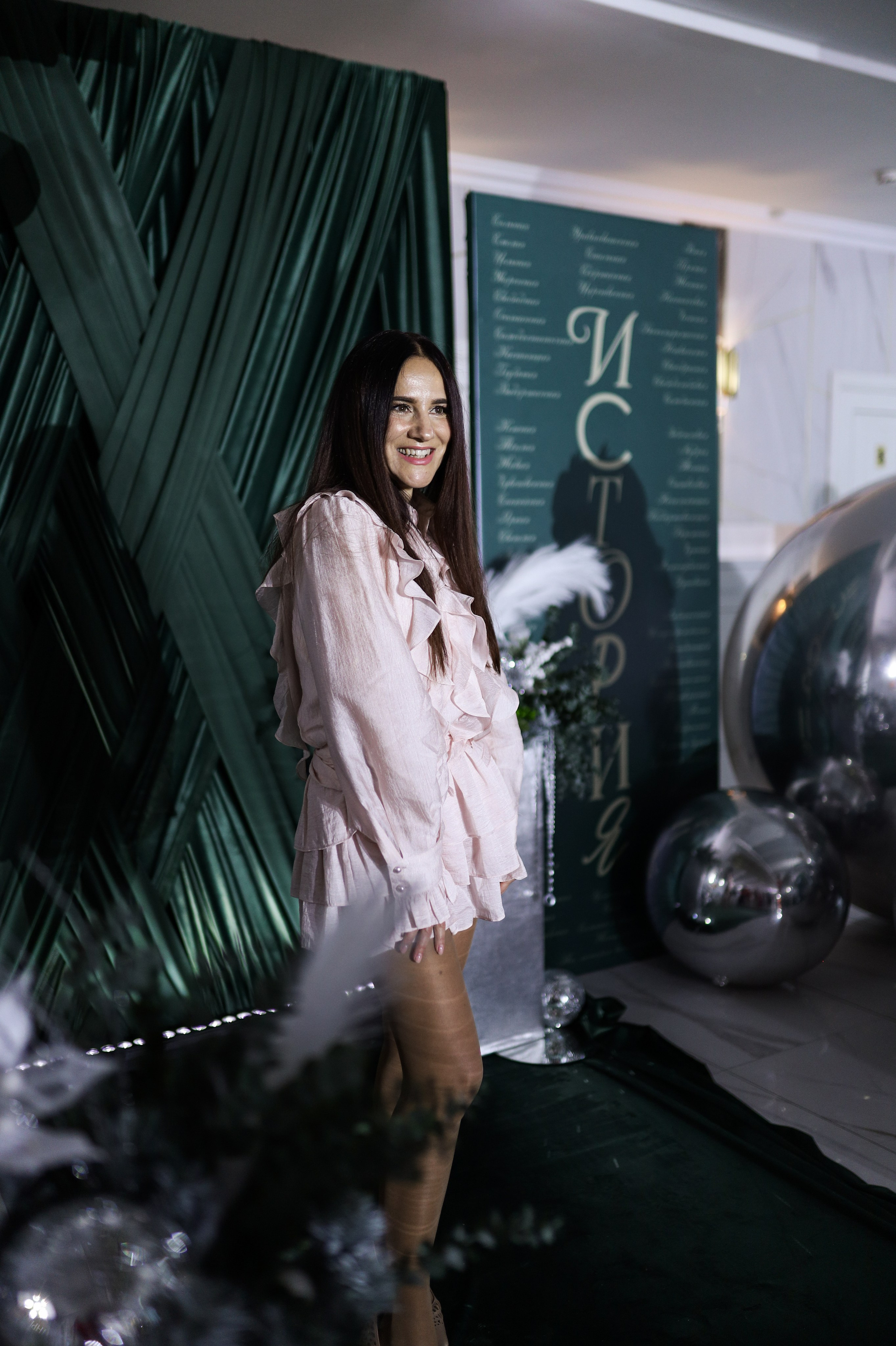 Новогодний корпоратив