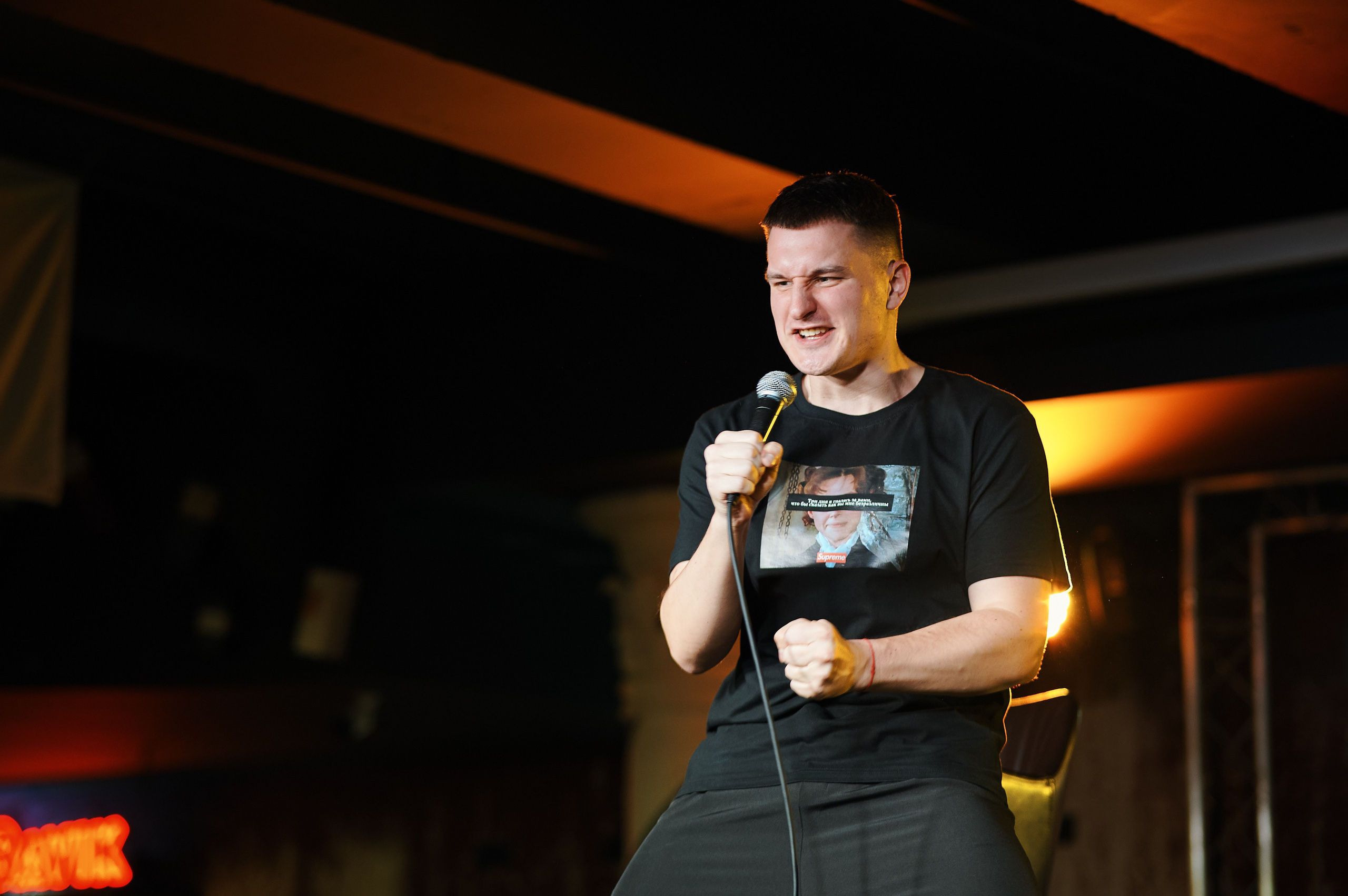 Импровизация с залом. Главная