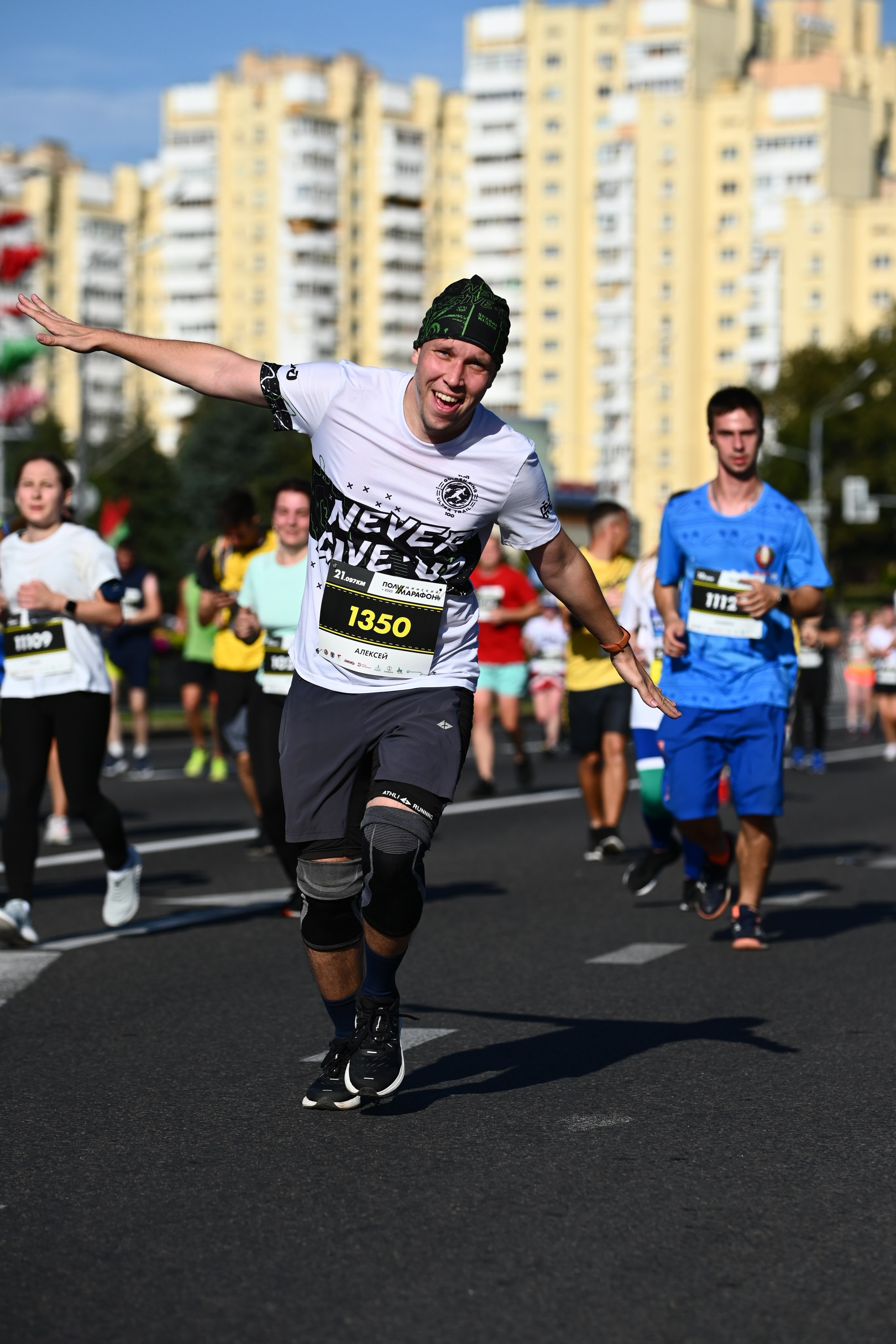 Полумарафон. Главная