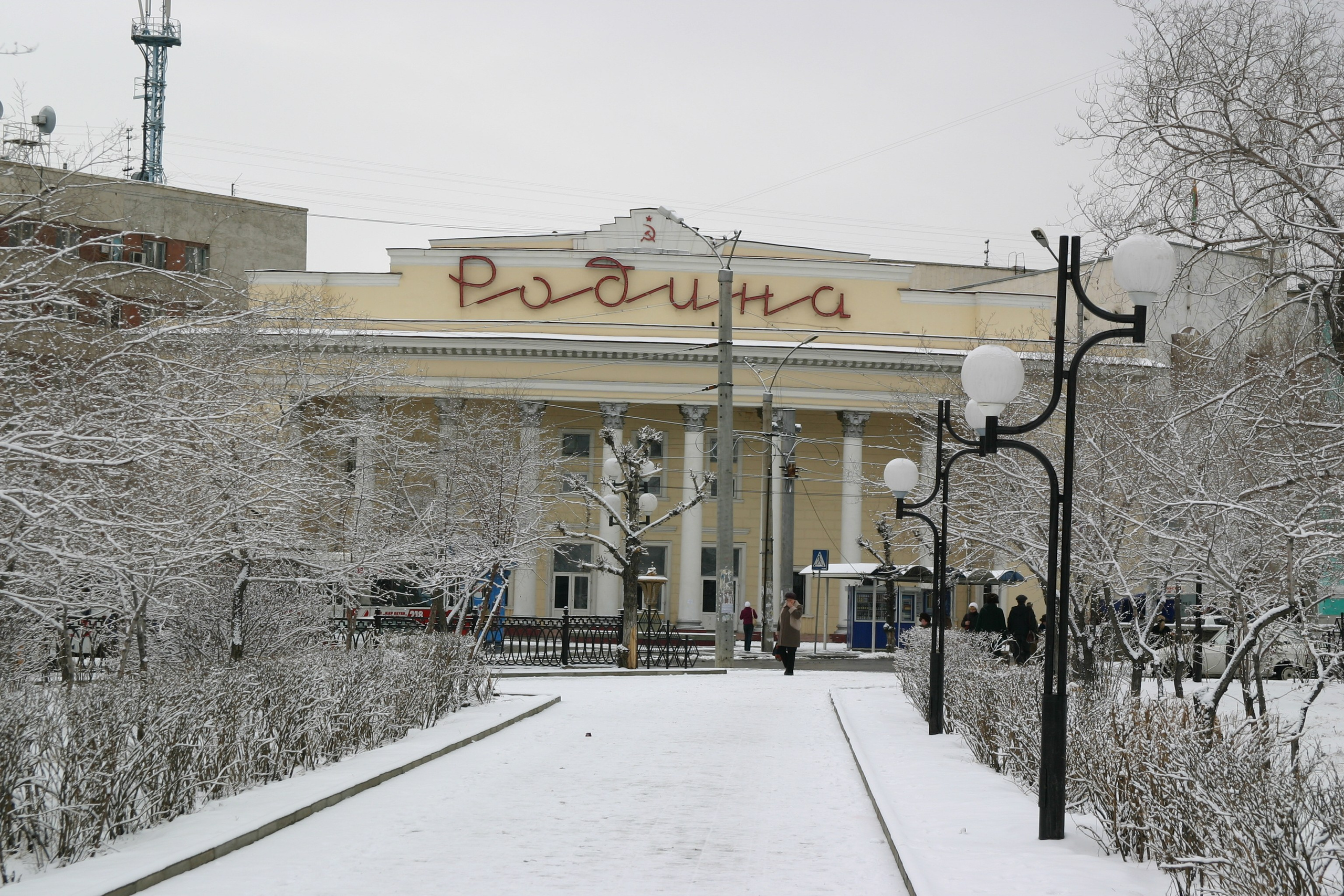 Фото Читы. Студия Максима Белослюдцева