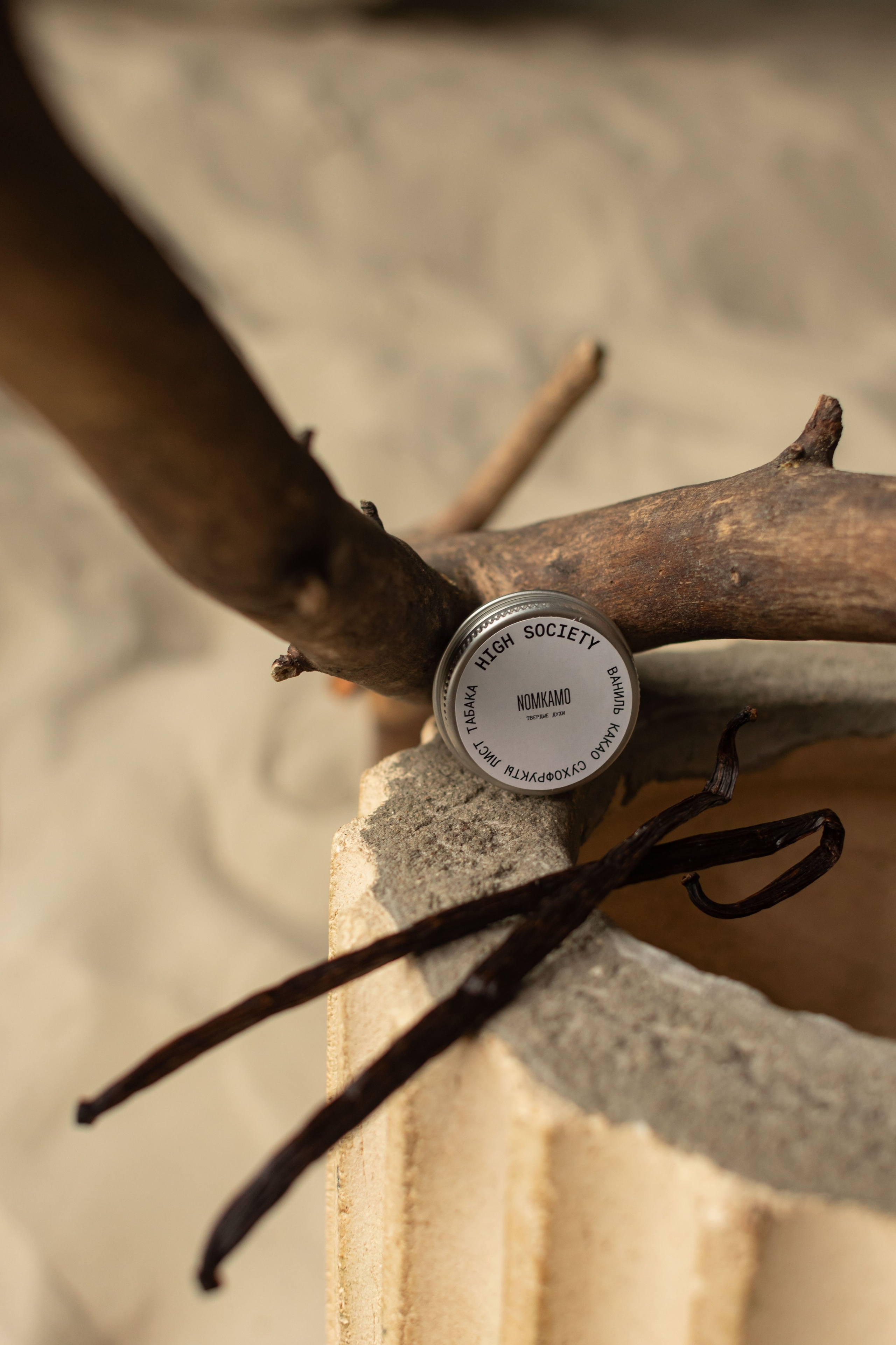 Предметная фотография, предметная съемка, предметный фотограф. Свадебный фотограф в Москве Александра Соболева |Weddings, people, travel, etc