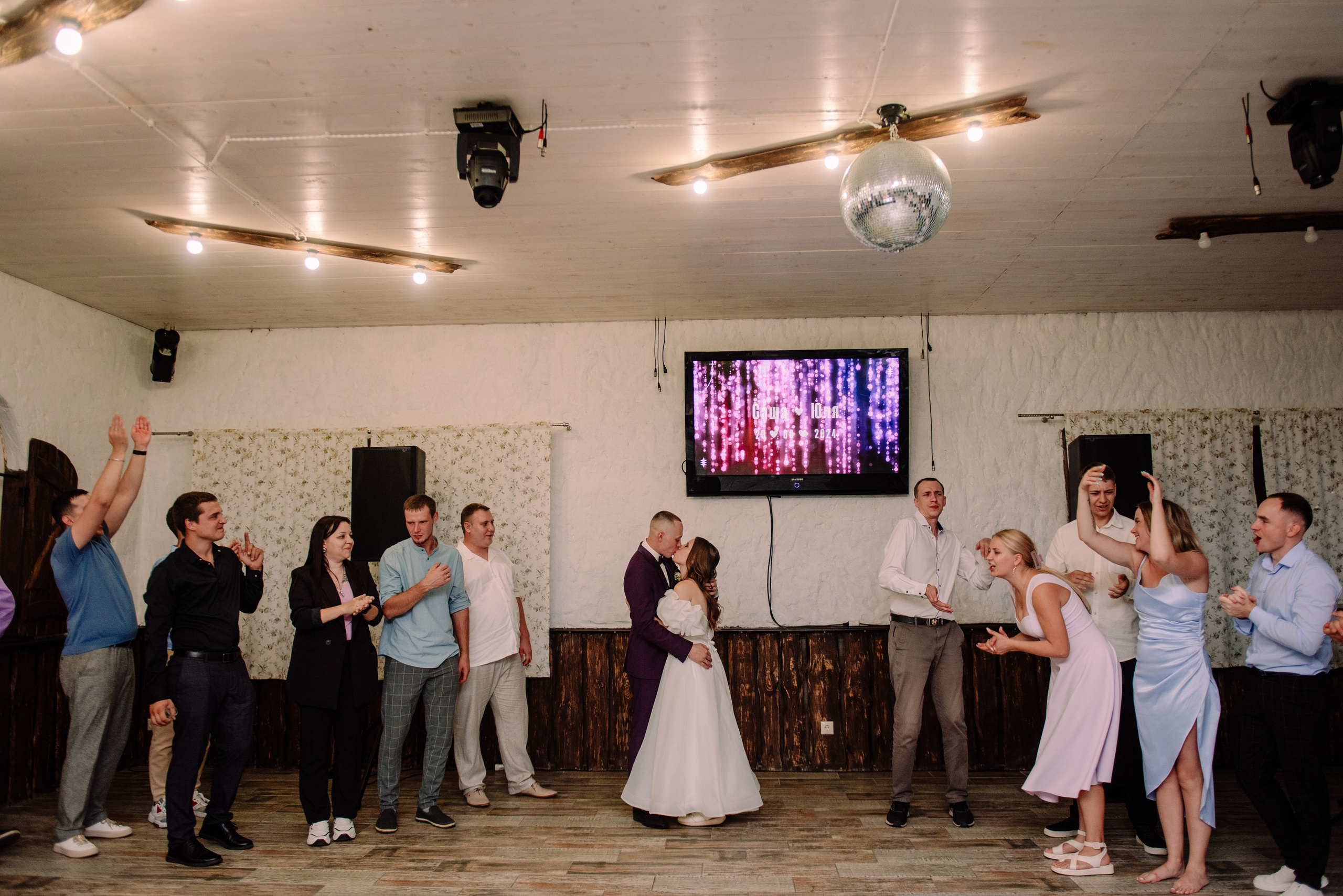 Юля и Саша — душевный банкет. Семейный и свадебный фотограф в Рязани Лиза Голованова