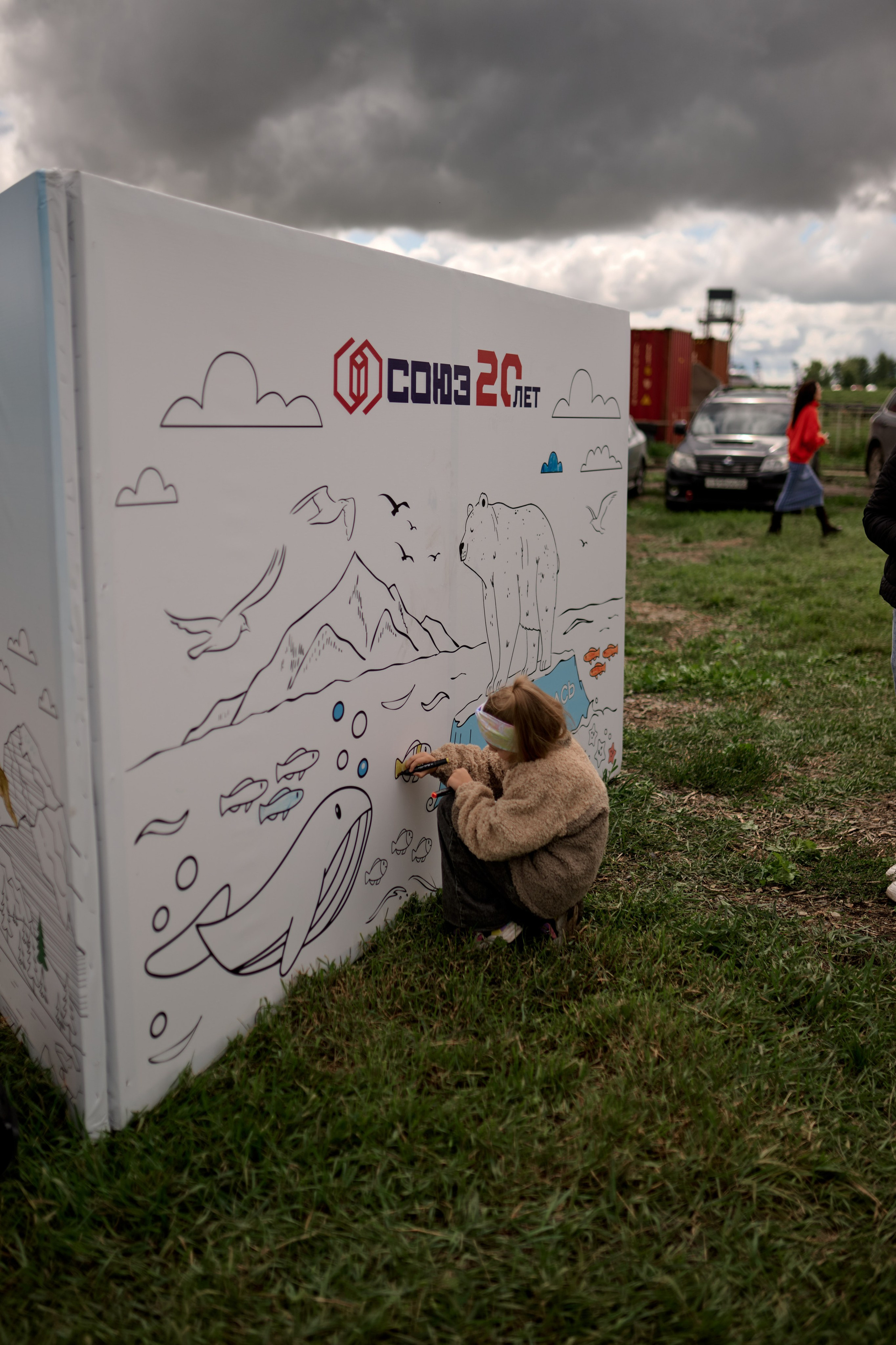 4 этап кубка Ракета 2025 год. Сергей Богомолов. Свадебный и семейный фотограф