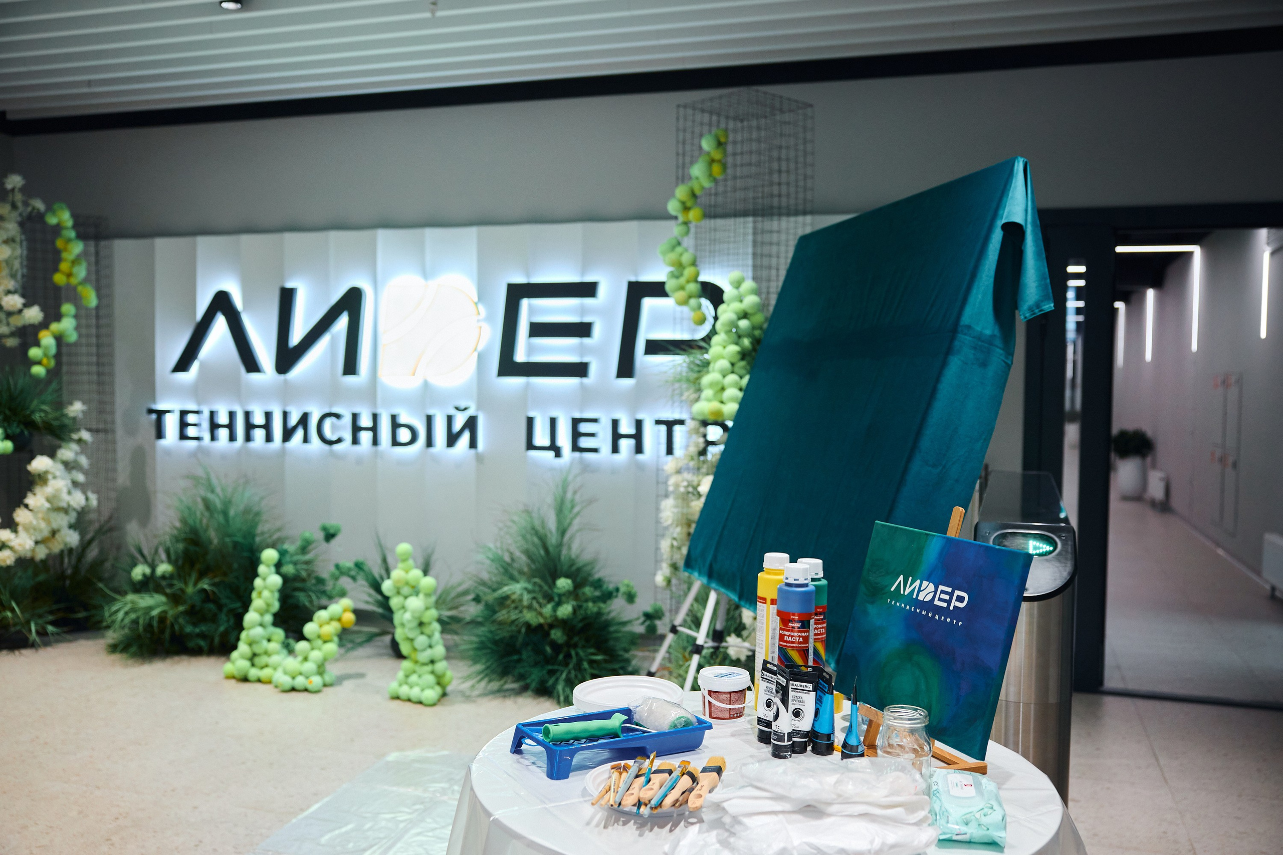 Репортаж. Иван Март Свадебный и портретный фотограф Тюмень