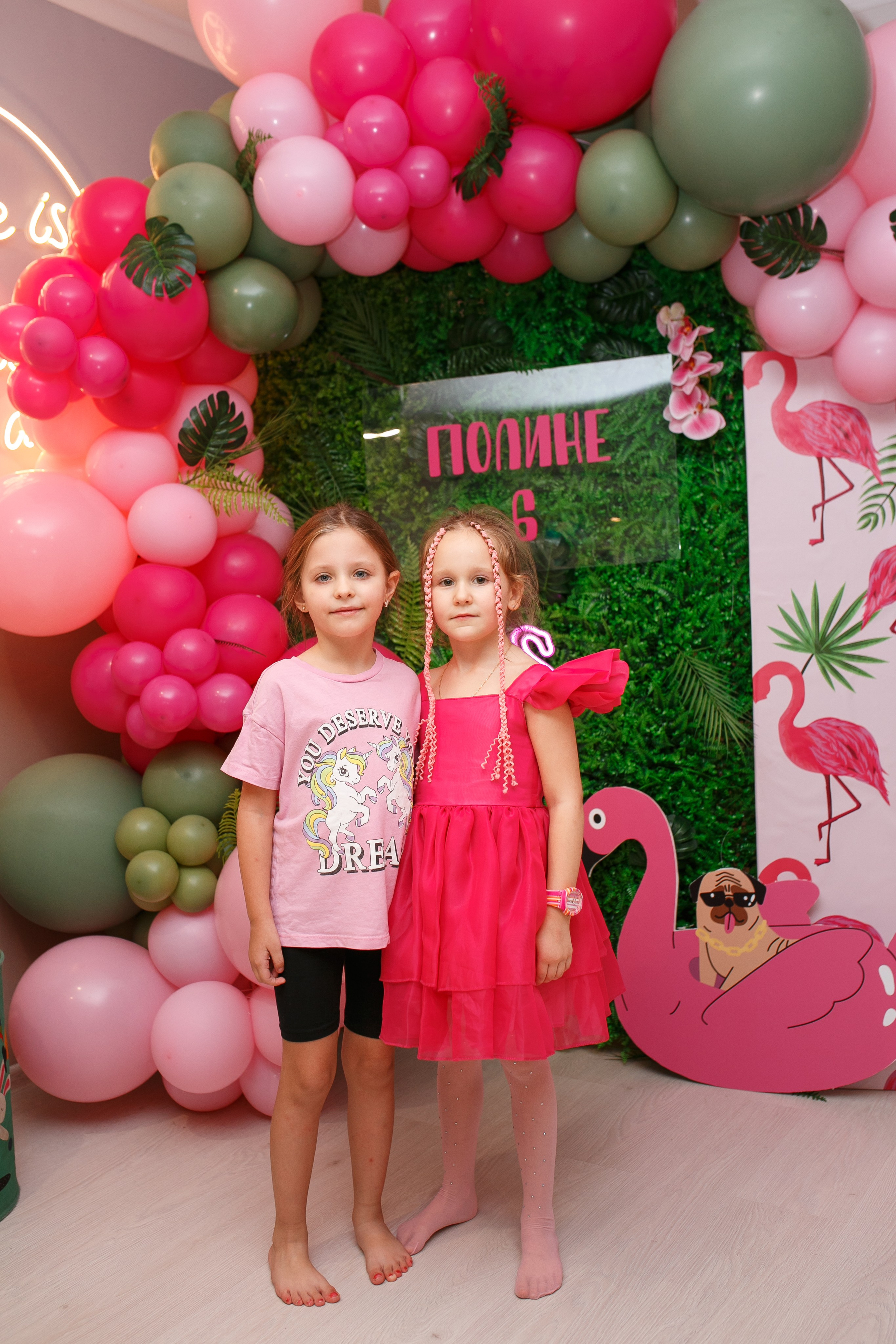 Полина. Свадебный и семейный фотограф  Новочеркасск Виктория Литвиненко