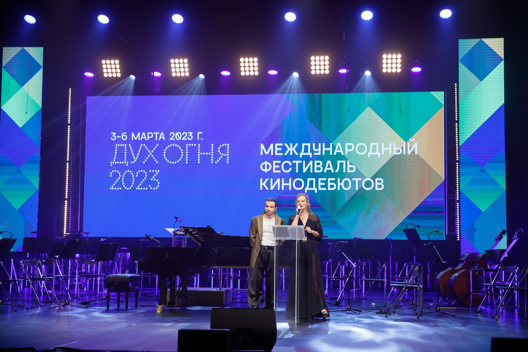 Репортаж. Главная