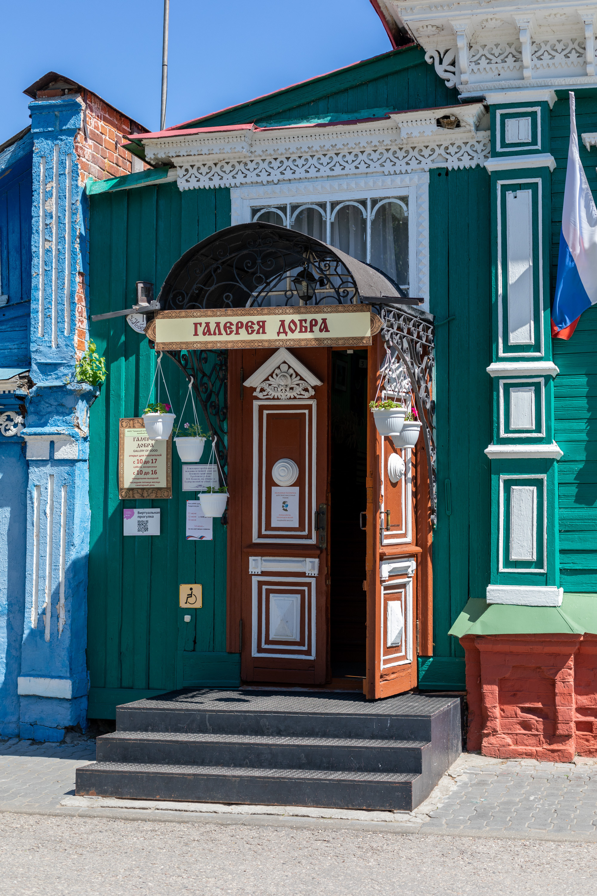 Репортаж из поездки в Городец. Фотограф в Костроме, Ярославле, Москве Светлана Заведеева