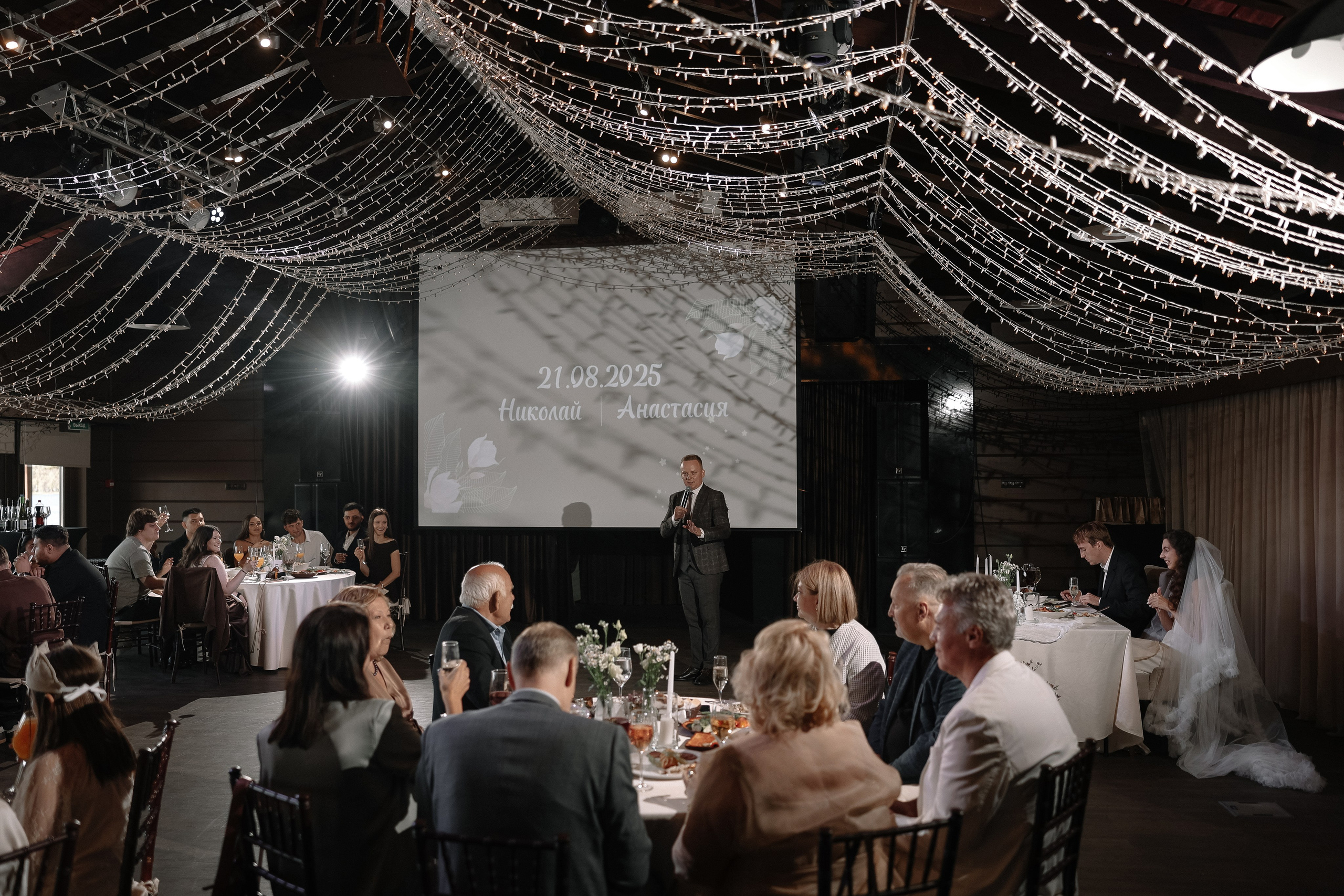 Человеку нужен человек…. Свадебный и семейный Фотограф Денис Кошель