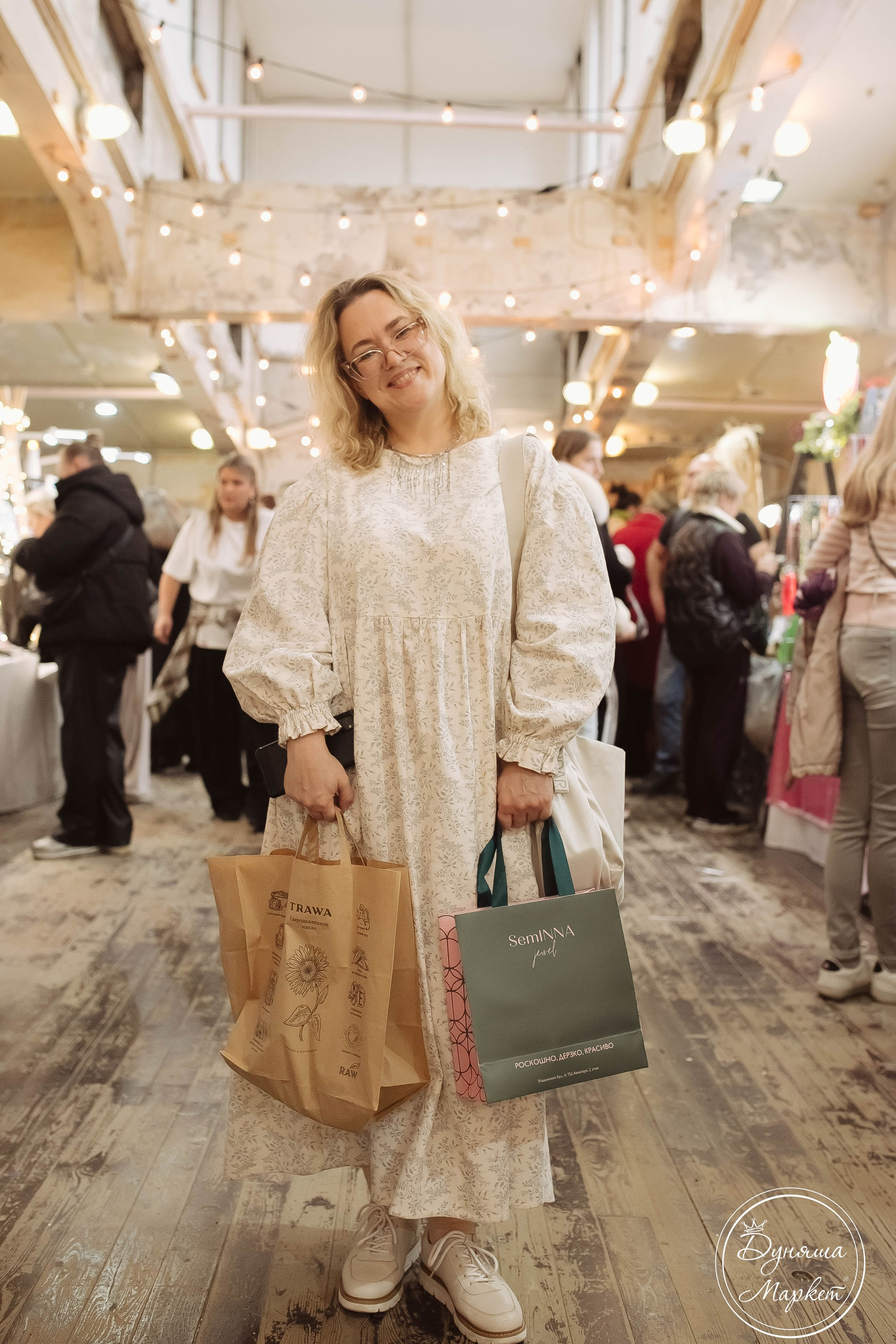 Дуняша. Главная