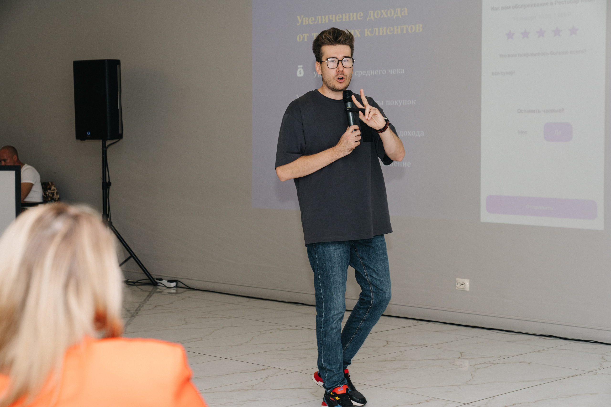 UDS. Время действовать. Свадебный и Мужской фотограф