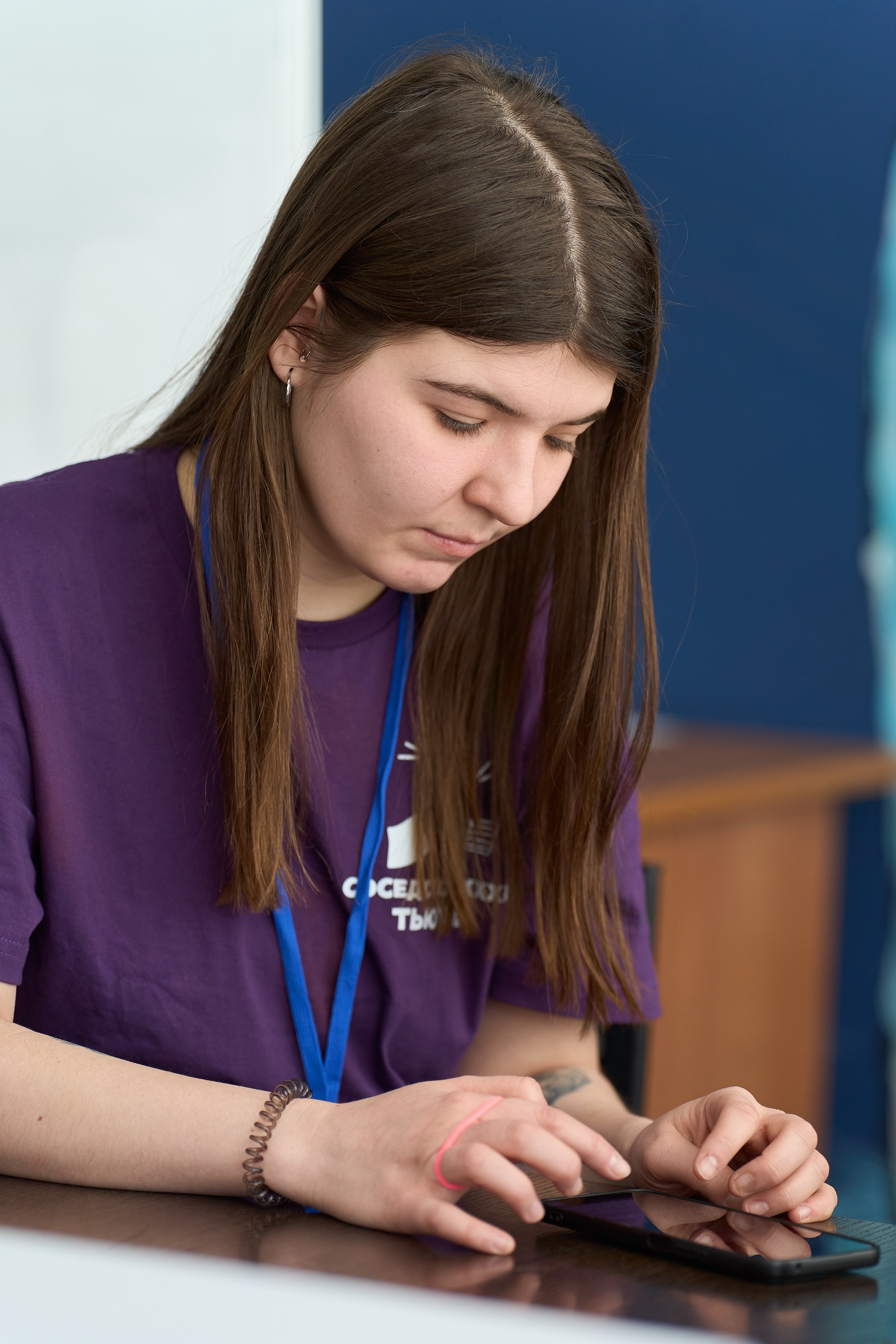 Конференция. Репортажный и портретный фотограф в Томске Ларионов Артём