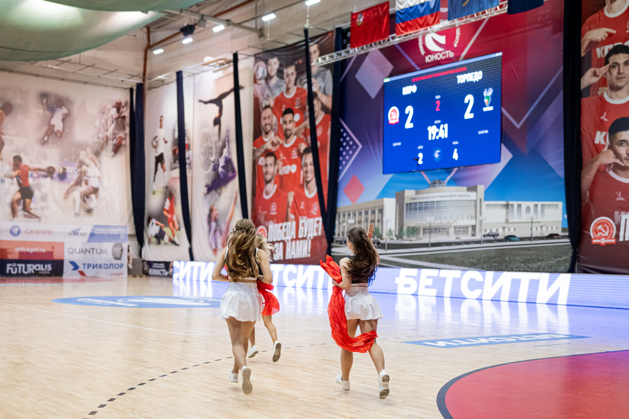 MFK CPRF — Torpedo NN (futsal), 24/11/2025. Фотограф Кирилл Сафонов