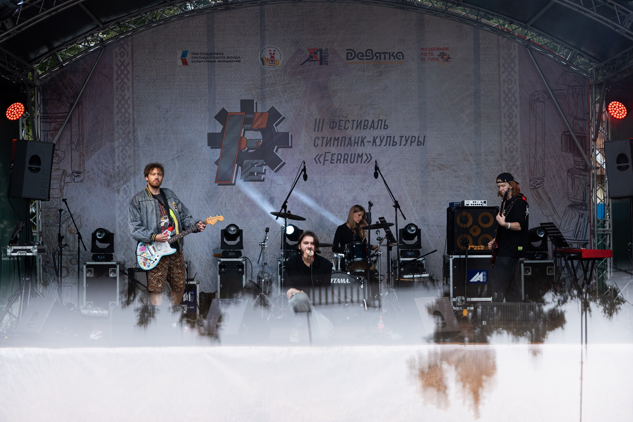 Mazzltoff. Репортажный фотограф Алексей Пирязев