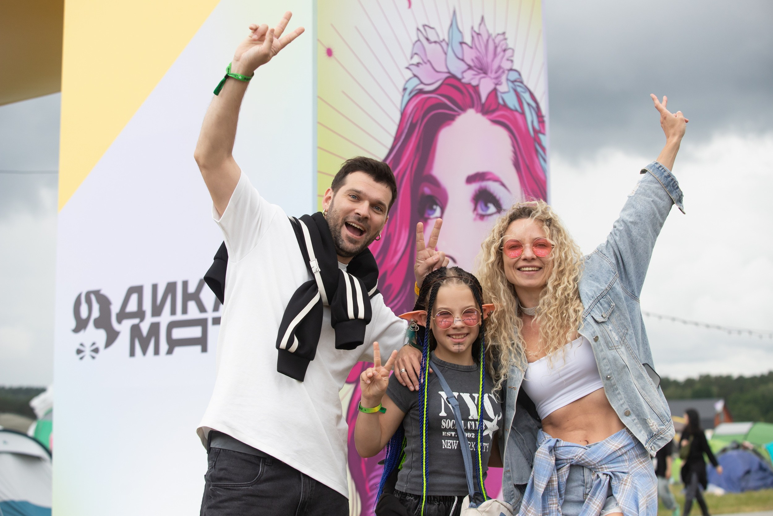 2025. Репортажный фотограф Алексей Пирязев