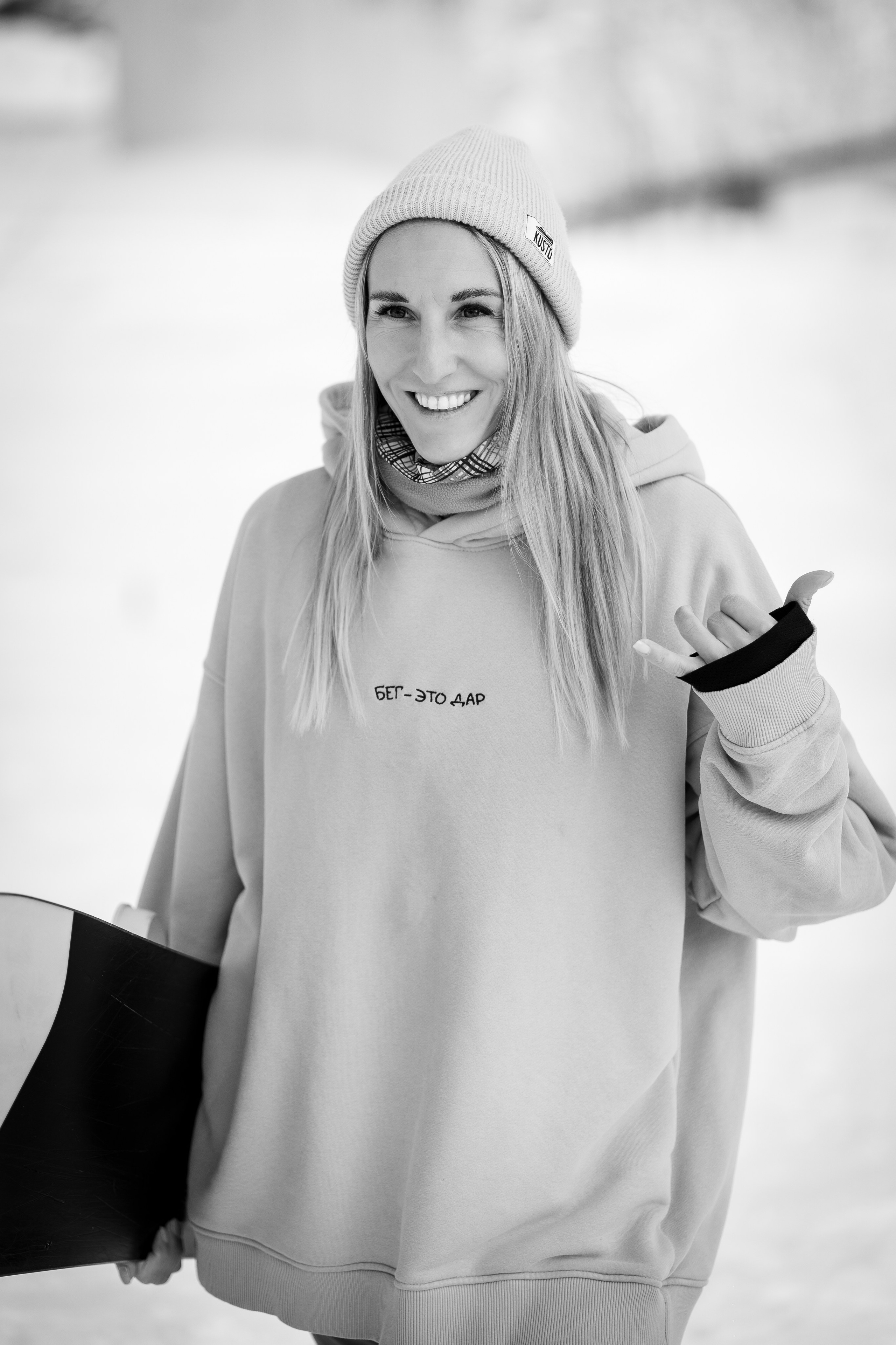 Джой 13.12. Анастасия Паршукова — фотограф Шерегеш Новосибирск