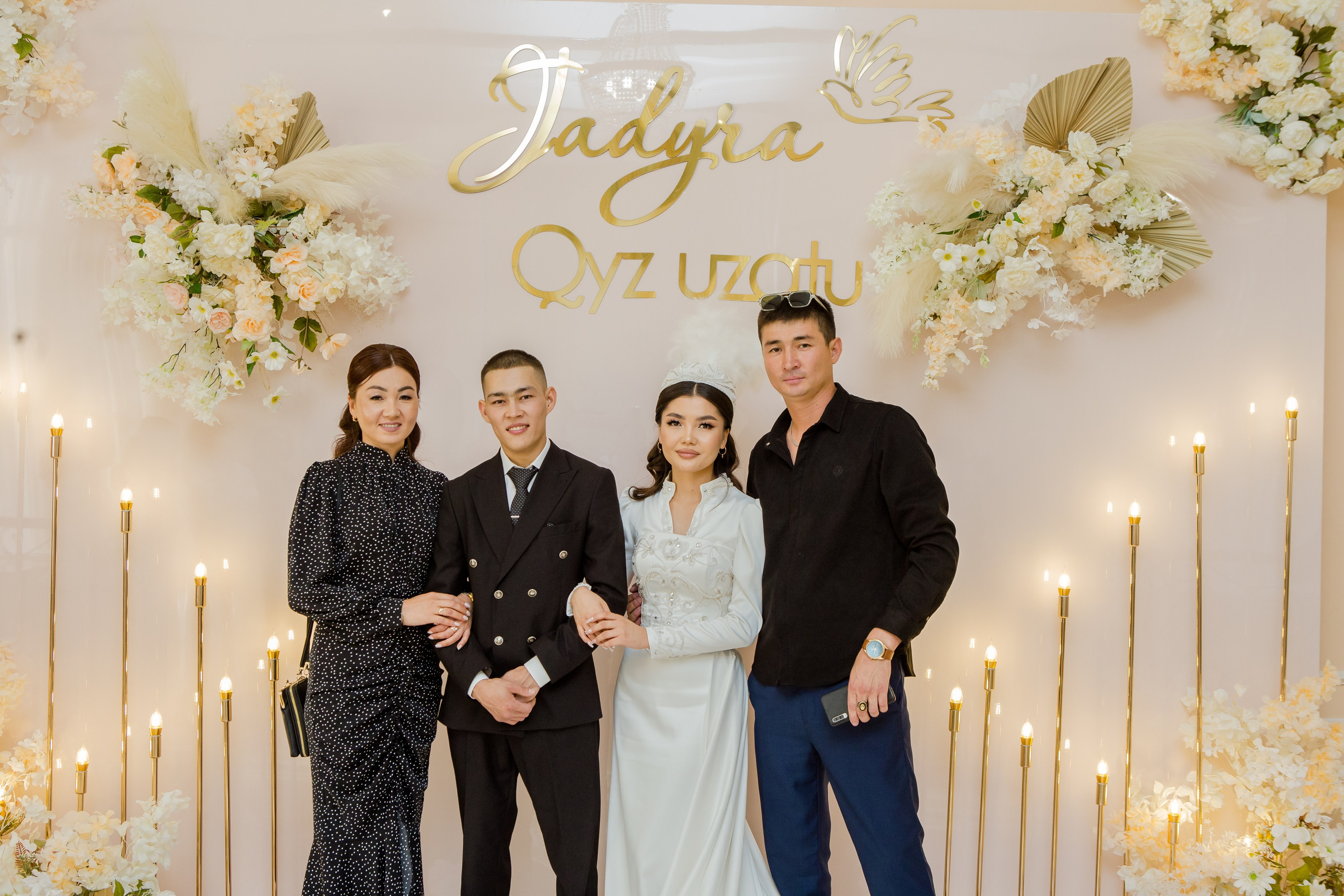 QYZ UZATU ZHADYRA. Свадебный и репортажный фотограф в Астане T.Yertay «Nomad media»