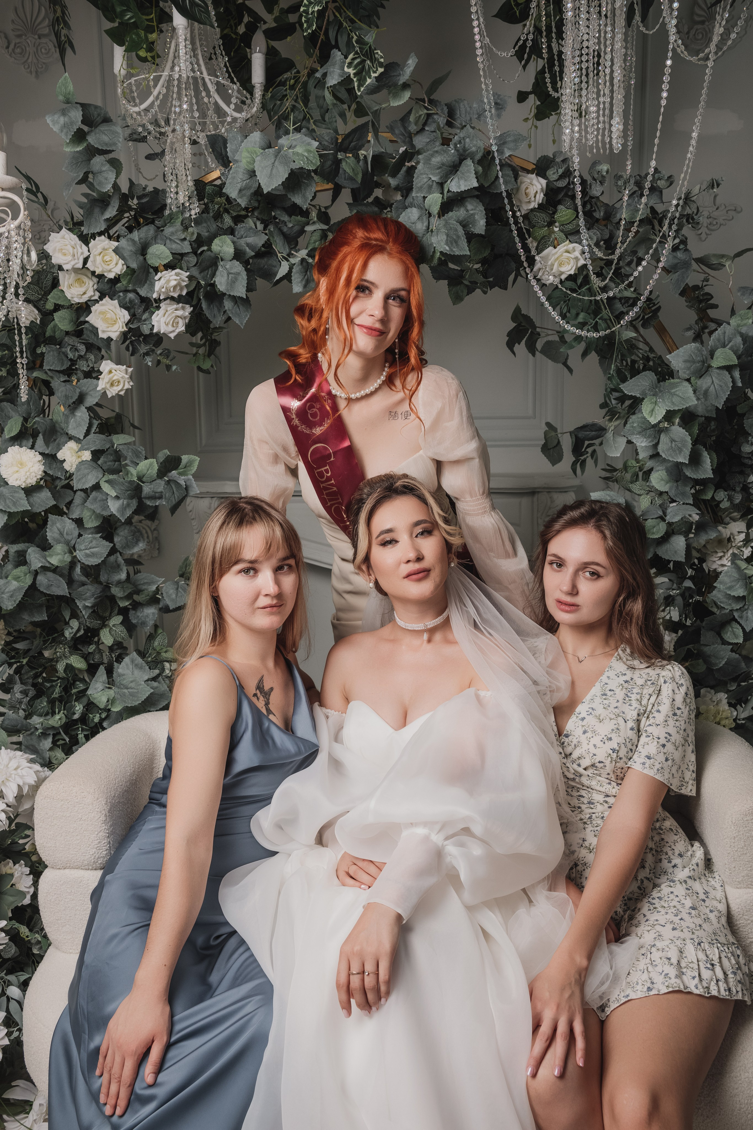 Свадебная фотосессия в фотостудии г. Саратова Яна и Сергей 28.08.2024. Свадебный фотограф, портретный фотограф в Москве и Саратове Оксана Анциферова