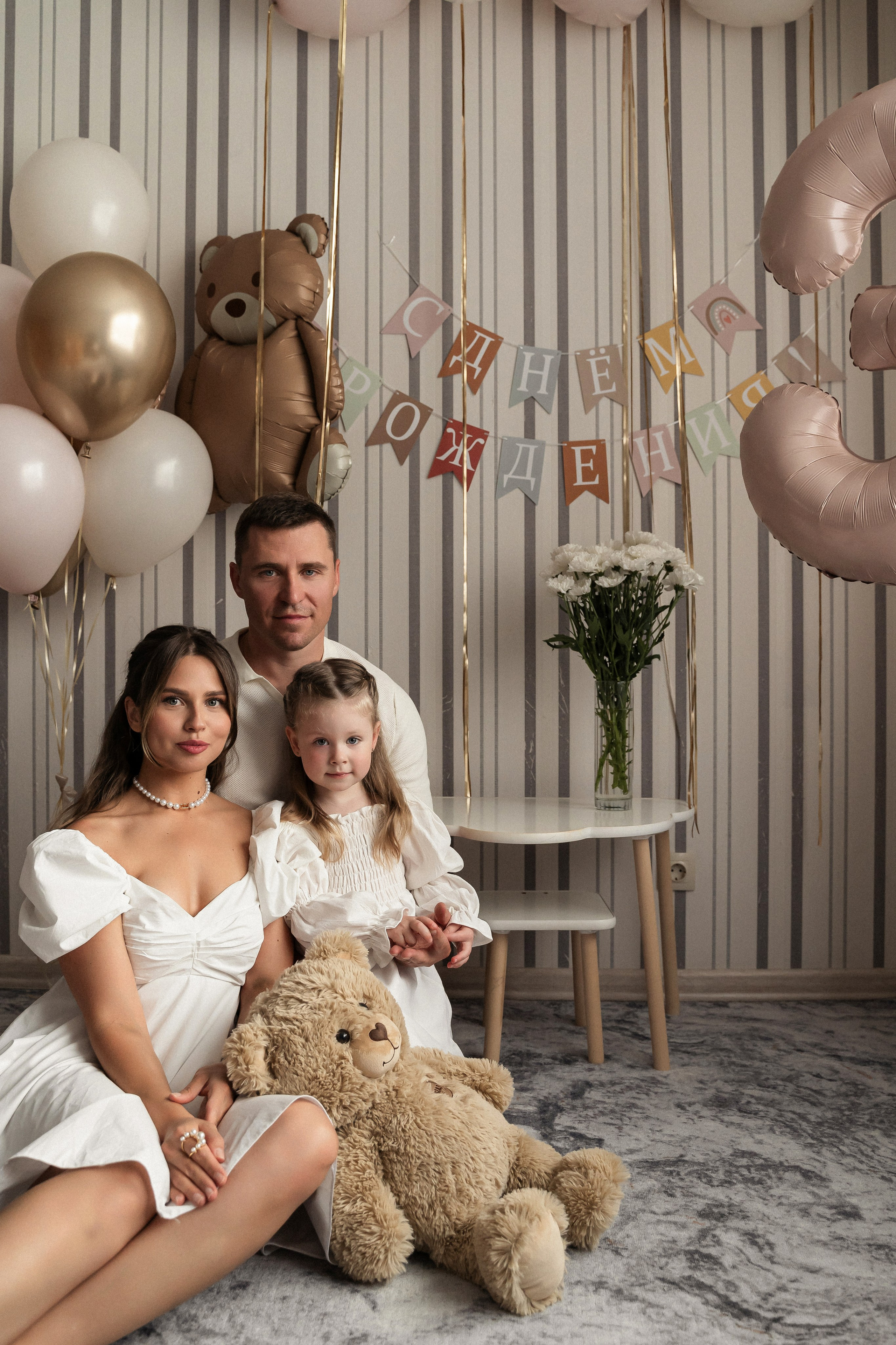 Веронике 3 годика!. Фотограф Алина Филимонова Тверь