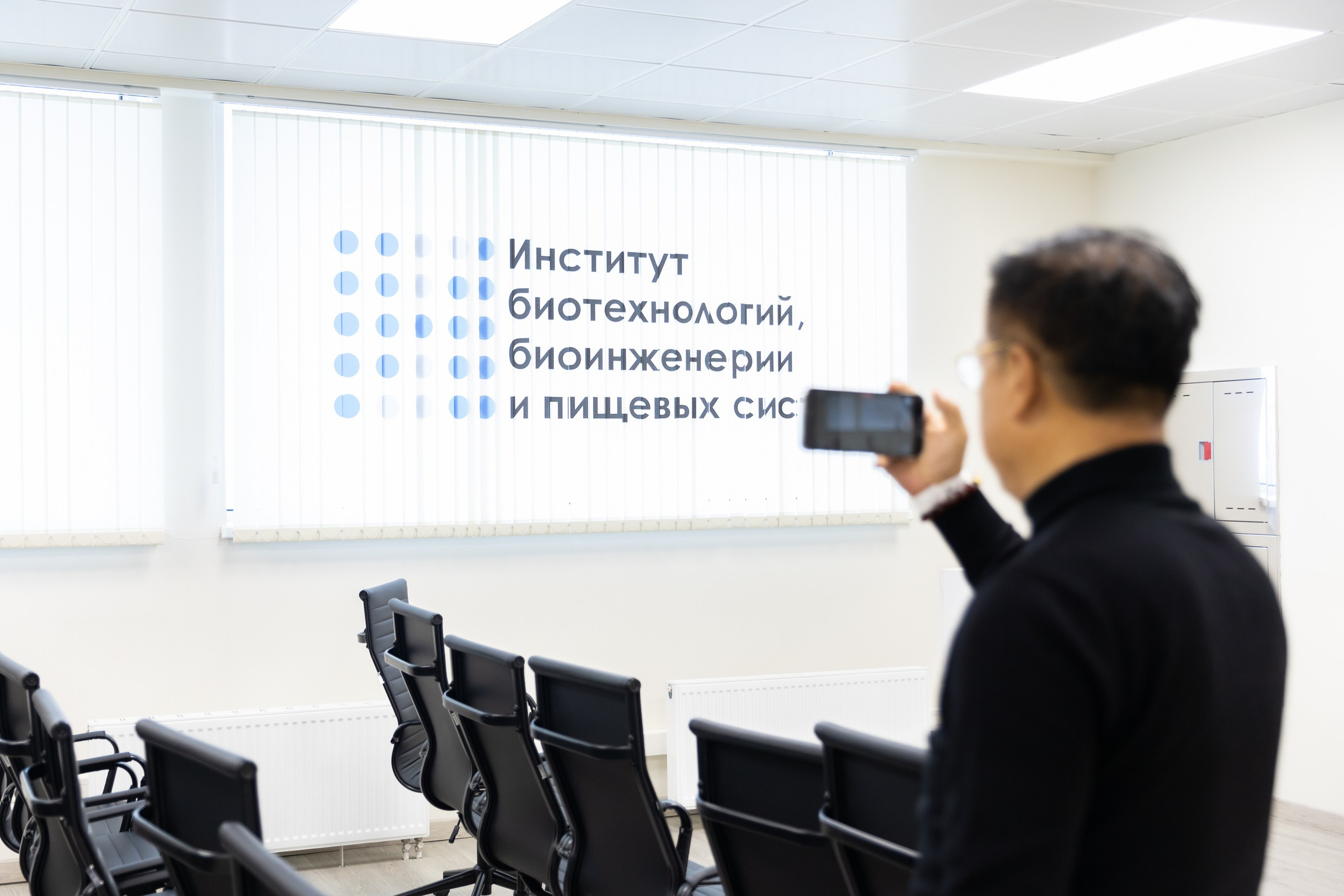 Биотехфест. Репортажный фотограф во Владивостоке