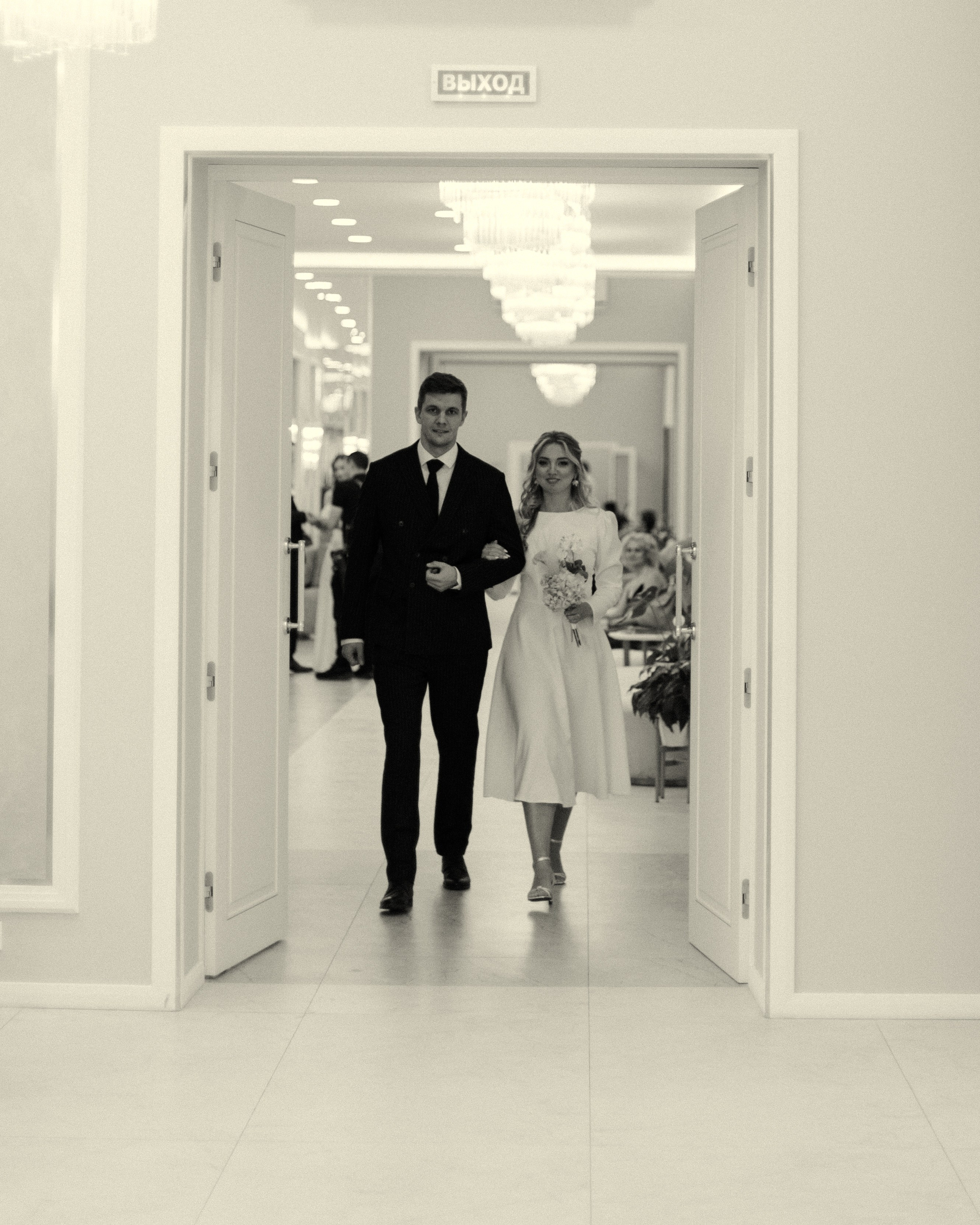 Ульяна и Иван. Фотограф в Москве — Евгения Прокопенко