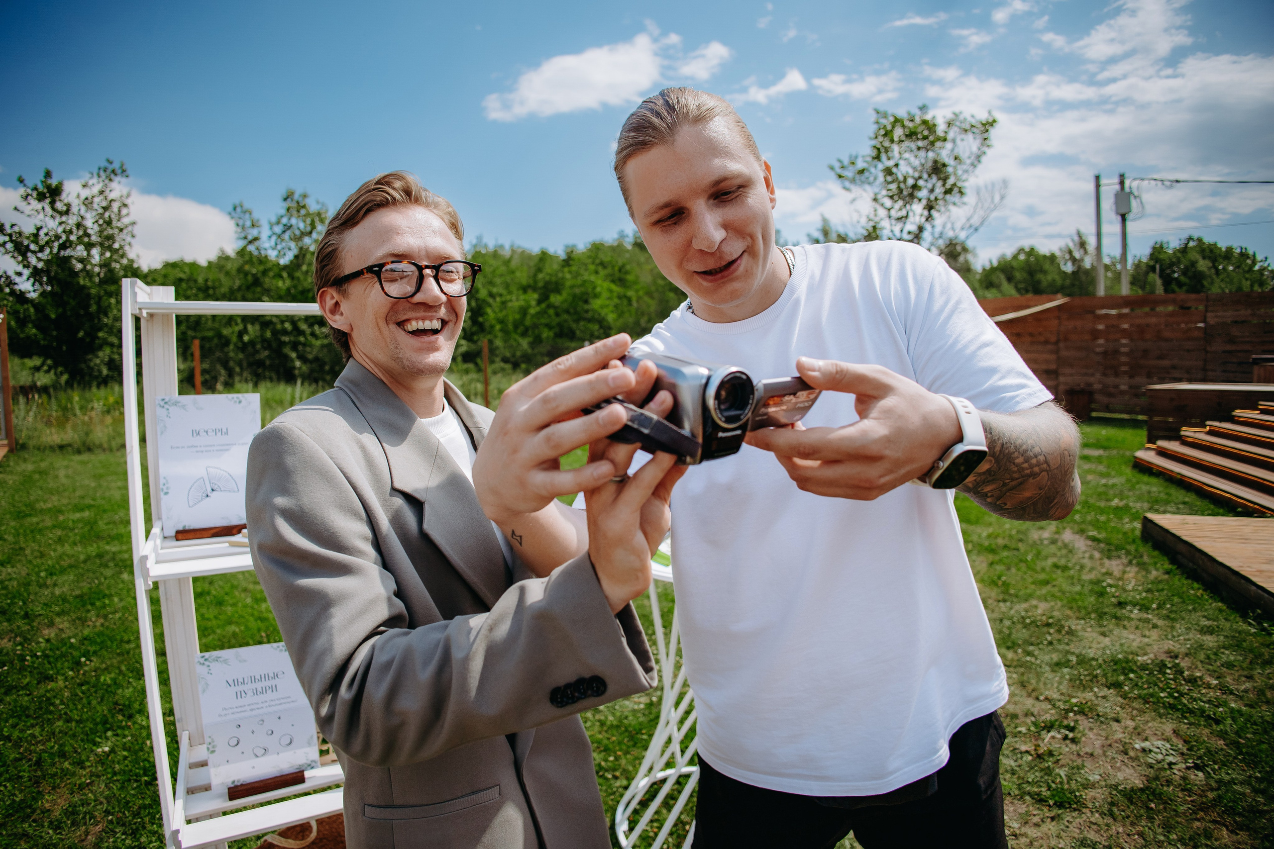 Дмитрий и Яна. Фотограф в Саратове Александр Кухаренко. И не только в Саратове :)