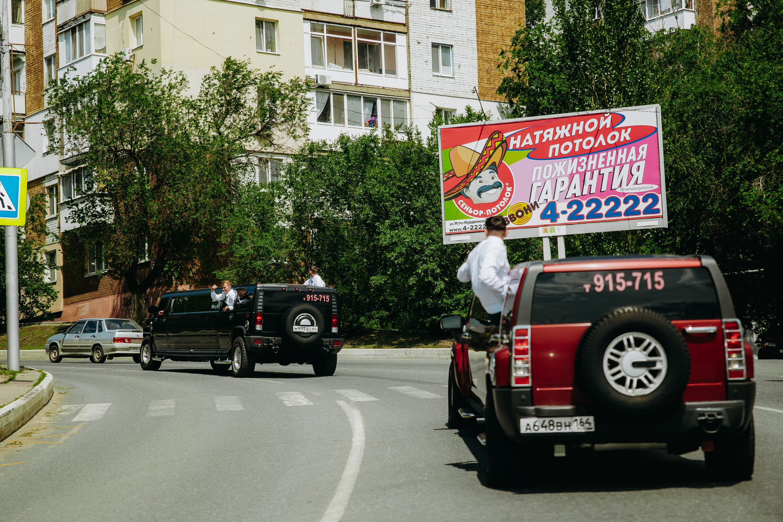Выпускной — СВКИ. Фотограф в Саратове Александр Кухаренко. И не только в Саратове :)