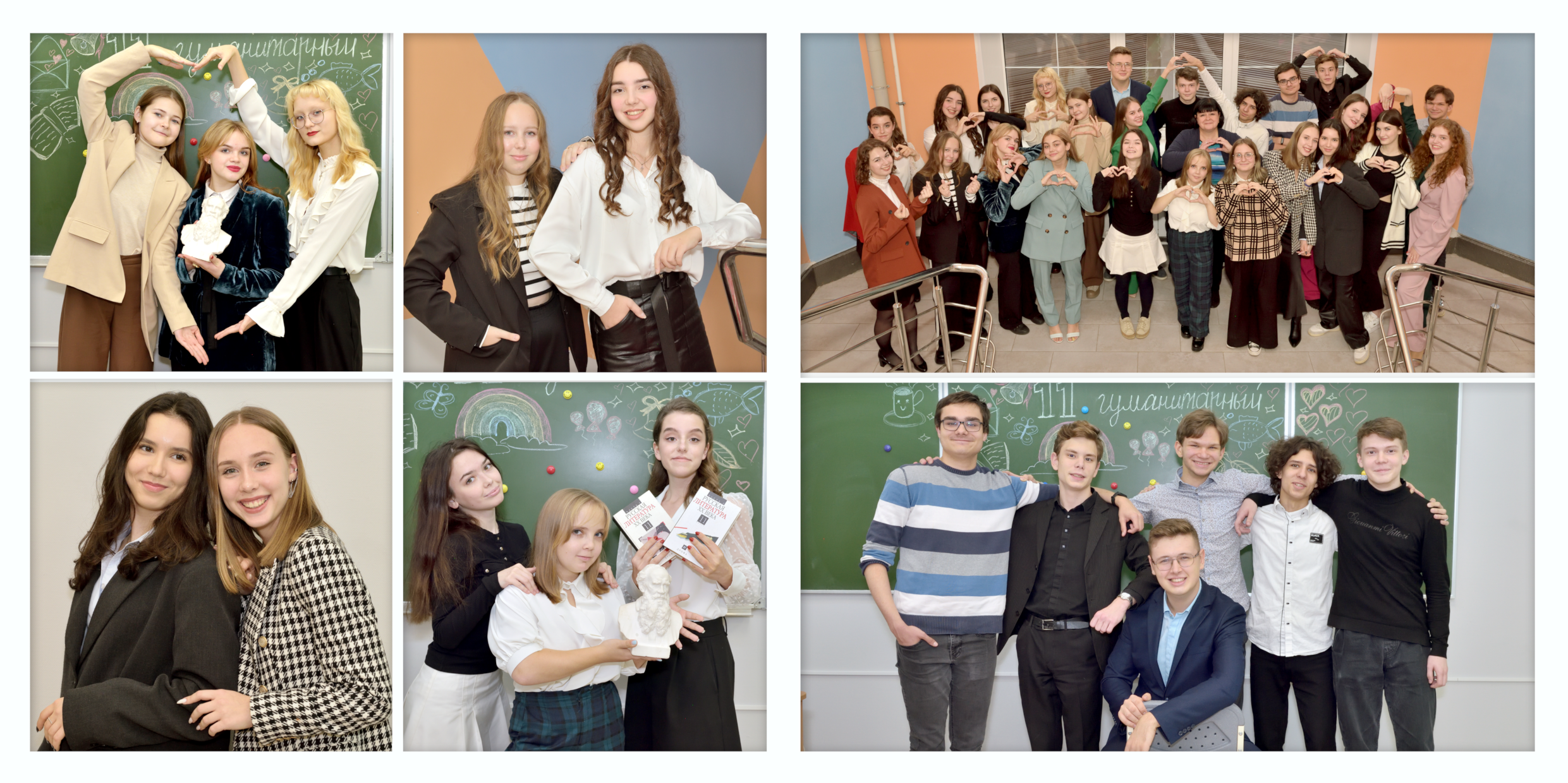 В интерьерах школы. Фотограф в Ярославле Наталья Романова. Выпускные альбомы для детского сада, начальной и средней школы