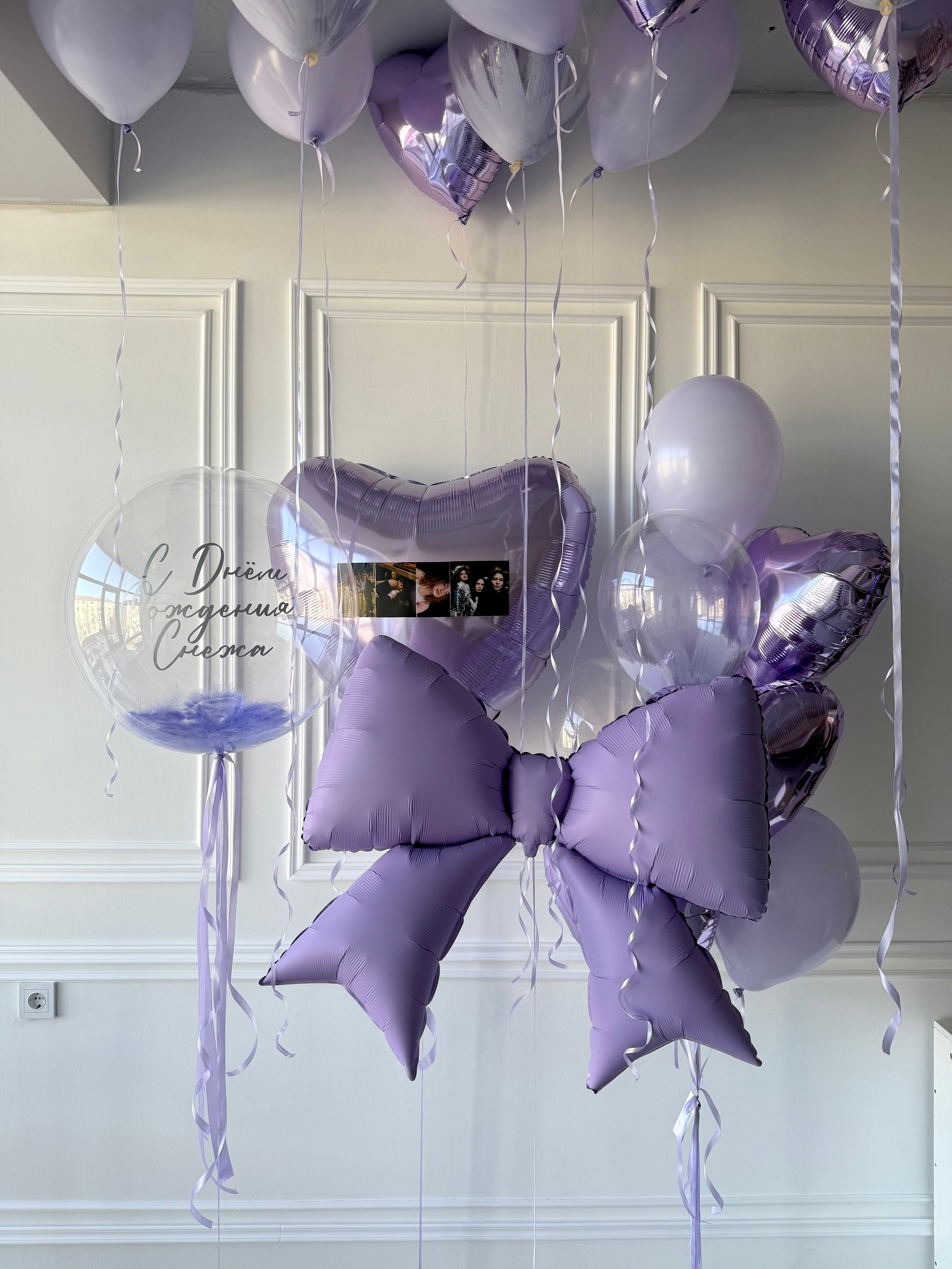 Для нее. Фабрика праздника