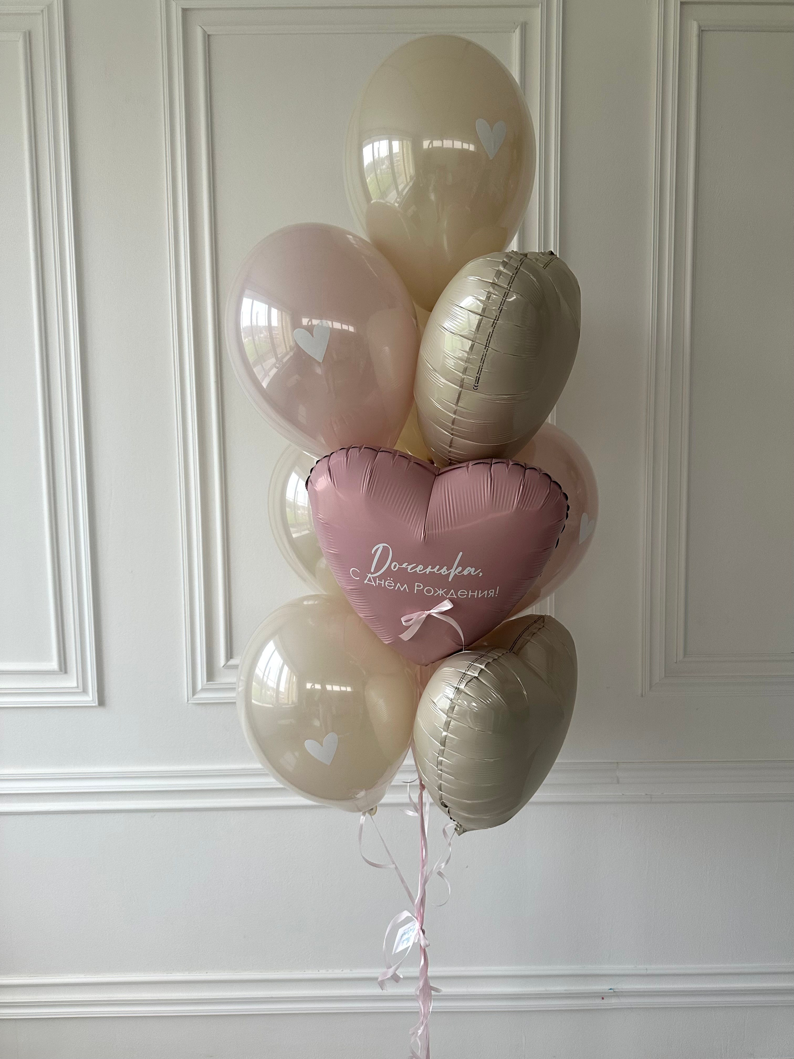 Для нее. Фабрика праздника