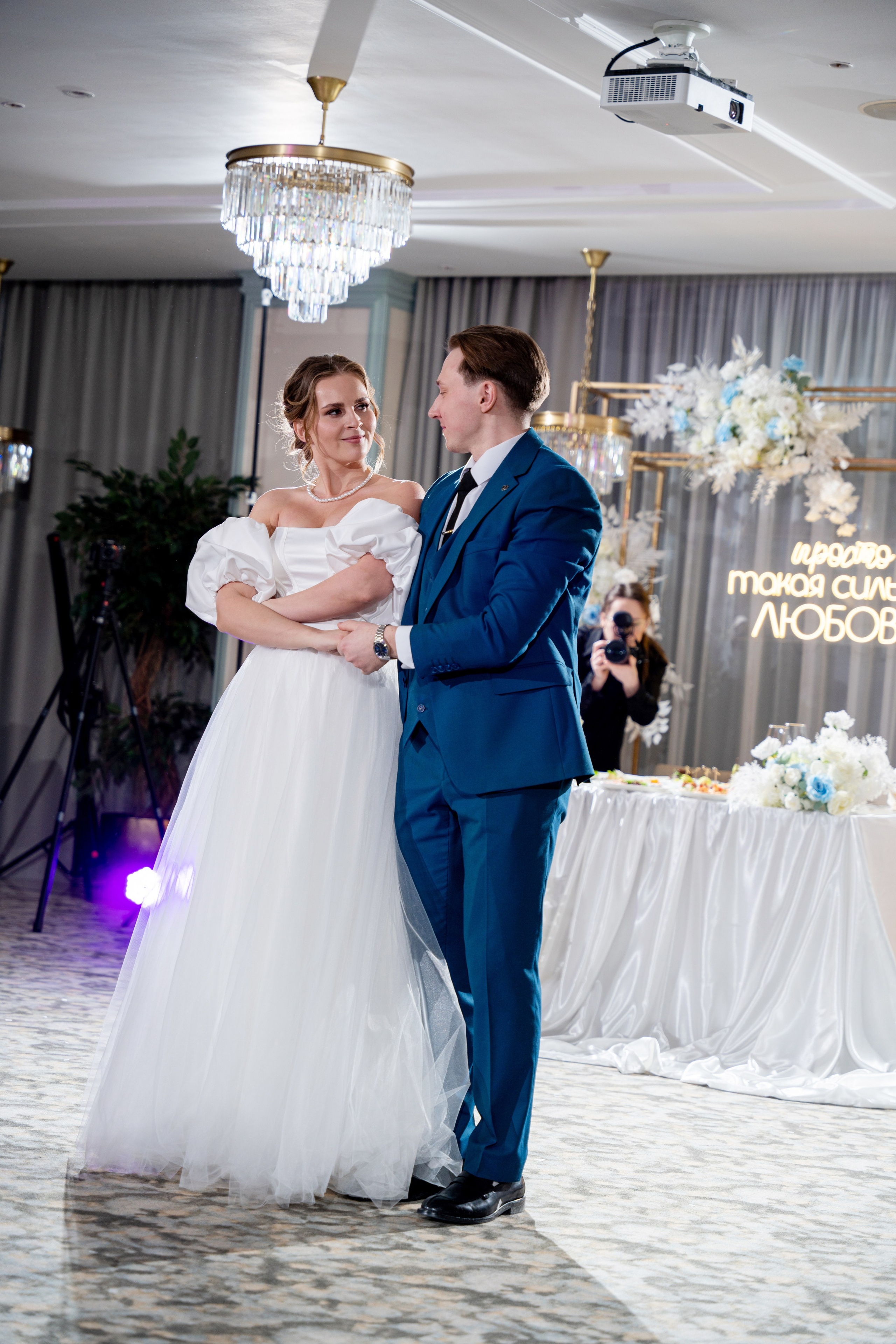 АЛЕКСЕЙ И ЕКАТЕРИНА. Фотограф на любое мероприятие