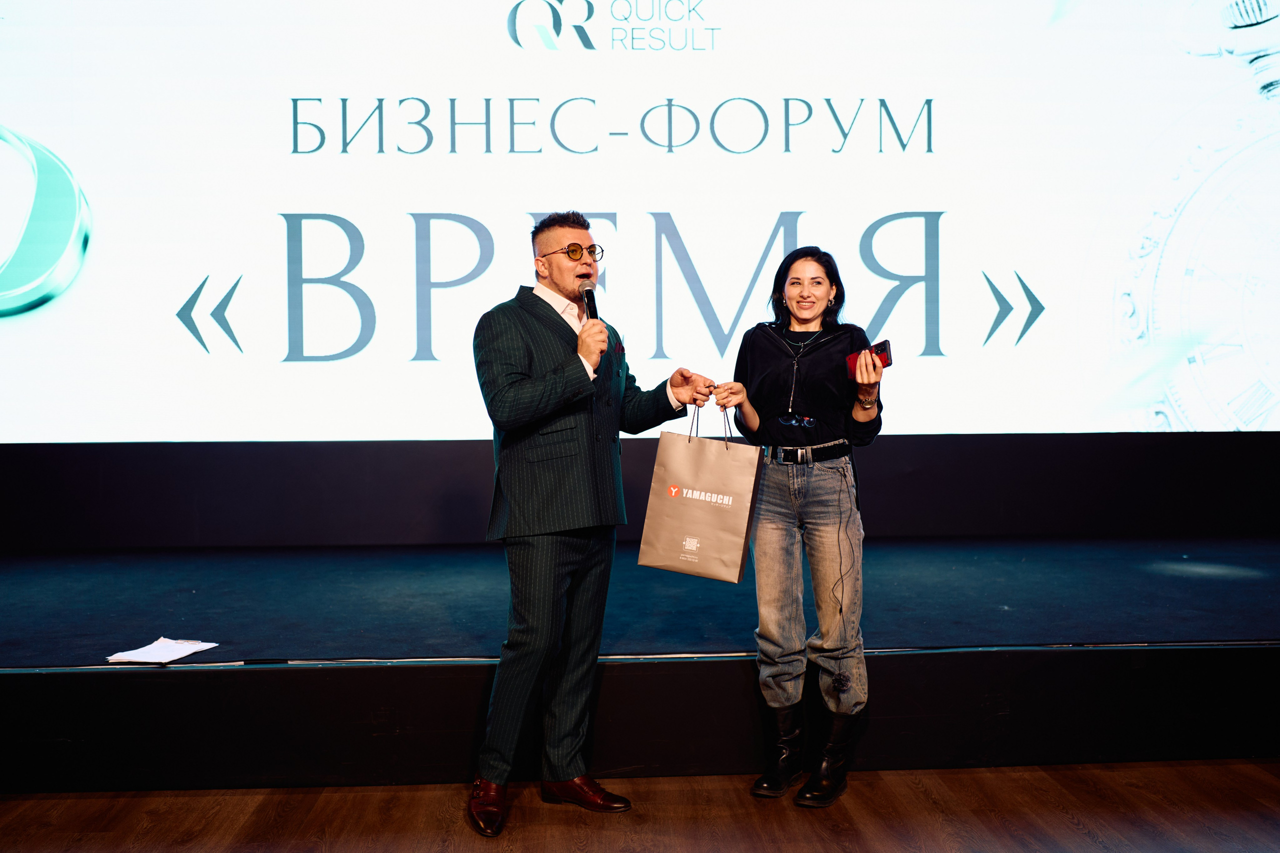 Форум QR. Свадебный фотограф в Москве Кристина Чехова