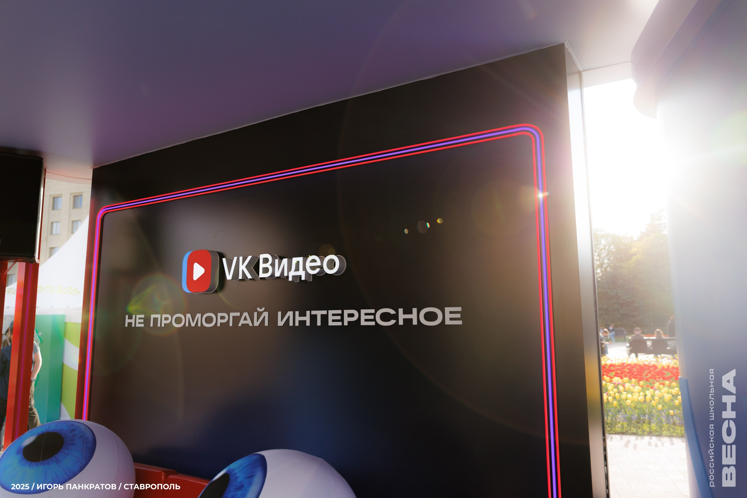 Репортаж. Игорь Панкратов | Фотограф Ставрополь