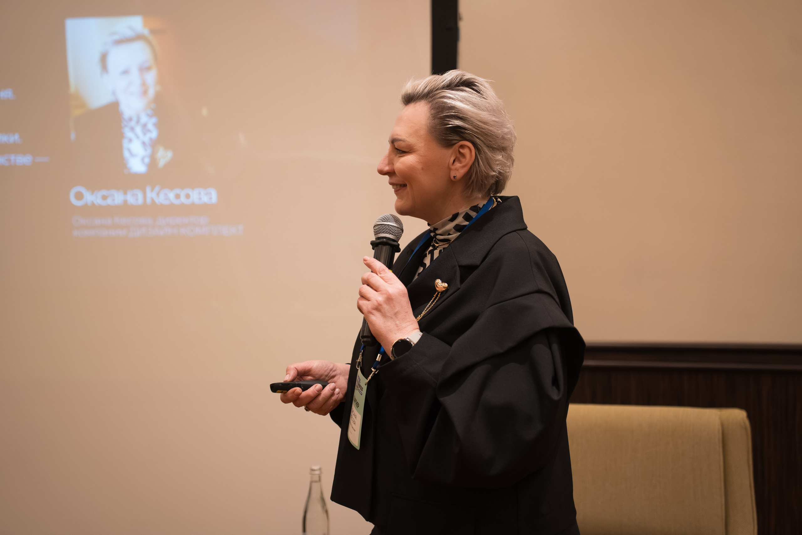 HOTEL BUSINESS DAYS 2026. Фотограф b2b на выставки, конференции, форумы в Москве