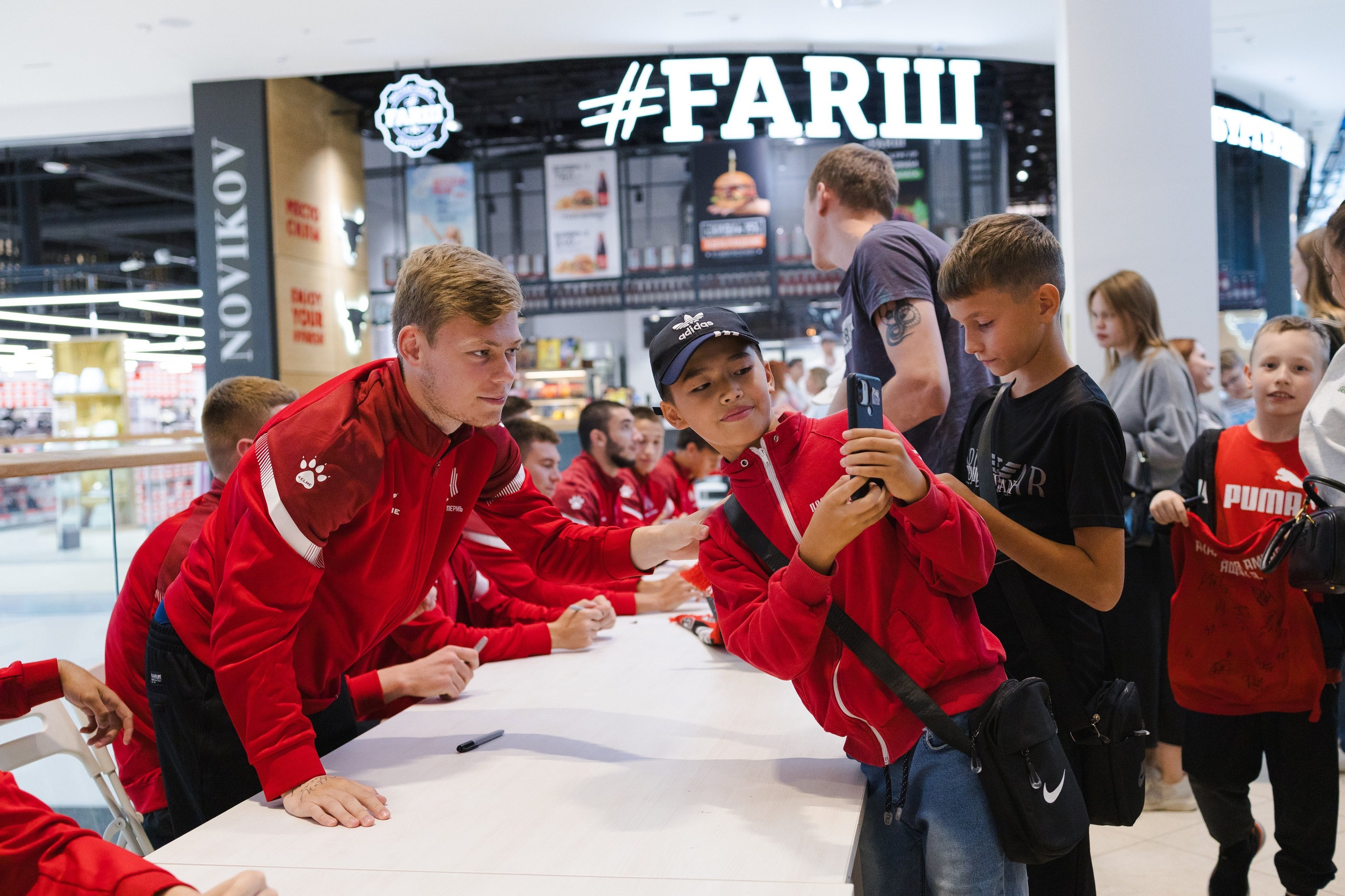 Автограф-сессия. Кристина | youseeitmyway | Фото