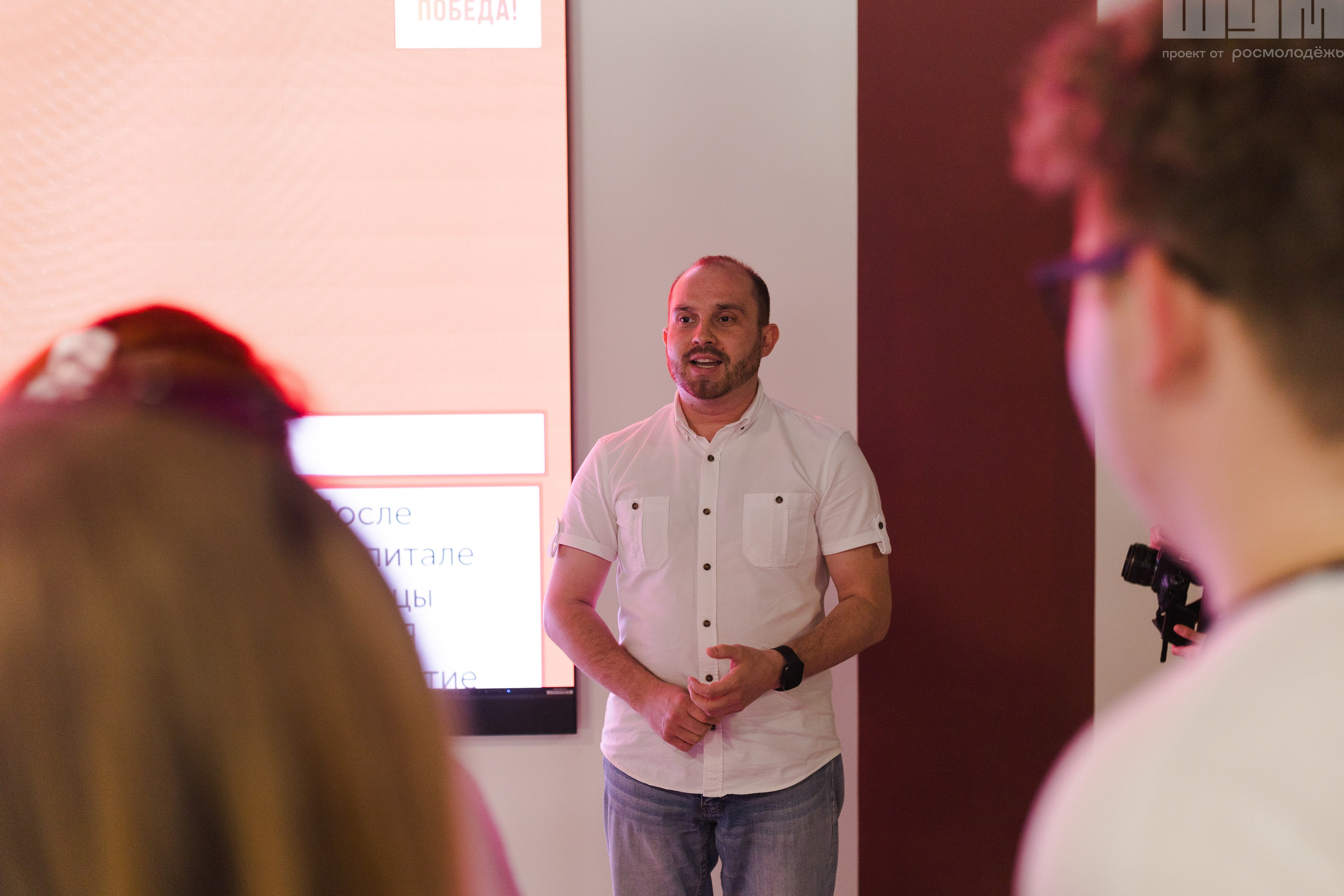 Блог-тур ШУМ. Кристина | youseeitmyway | Фото