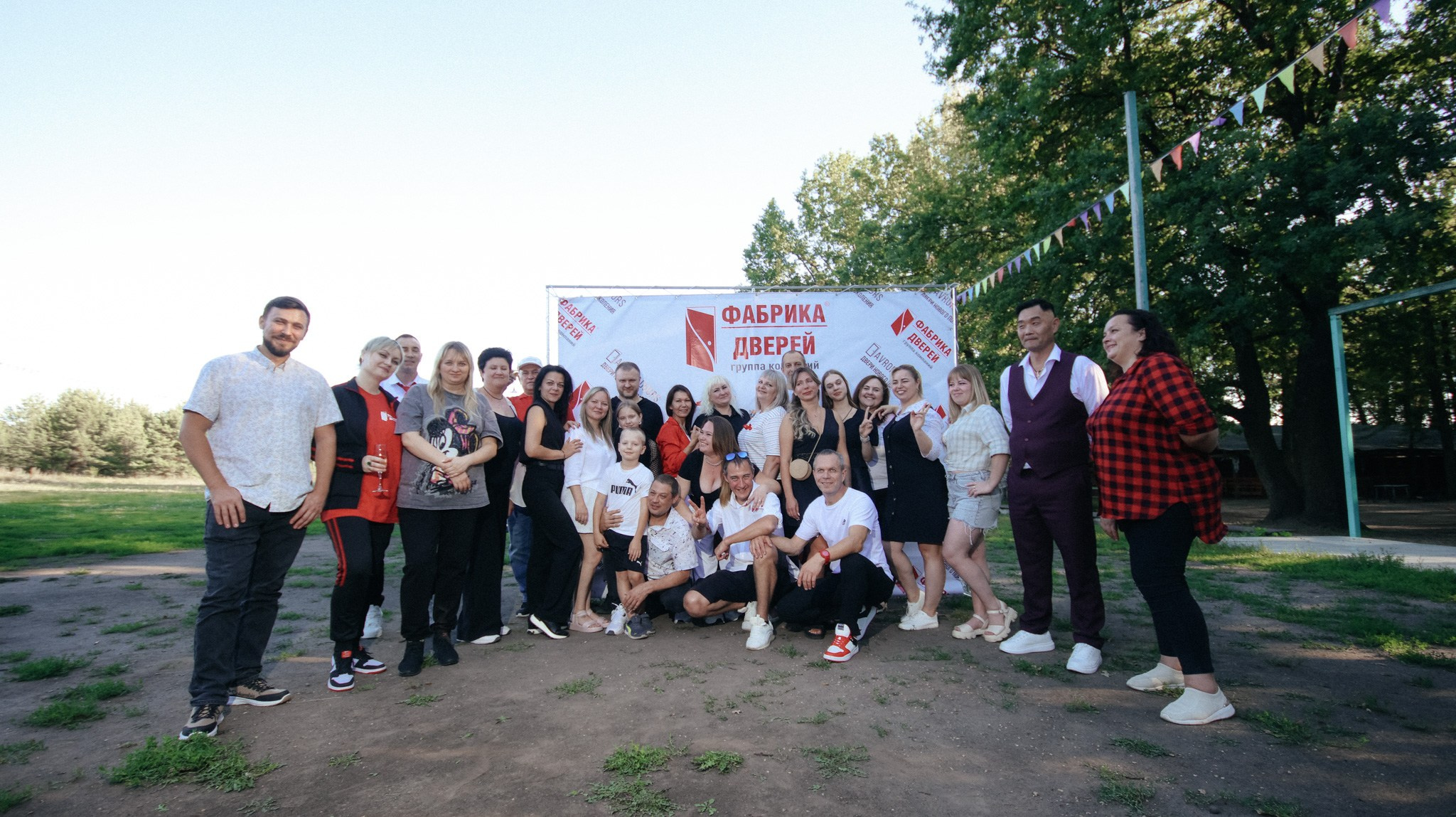 Фабрика Дверей. Свадебный и репортажный фотограф Дмитрий Кононенко