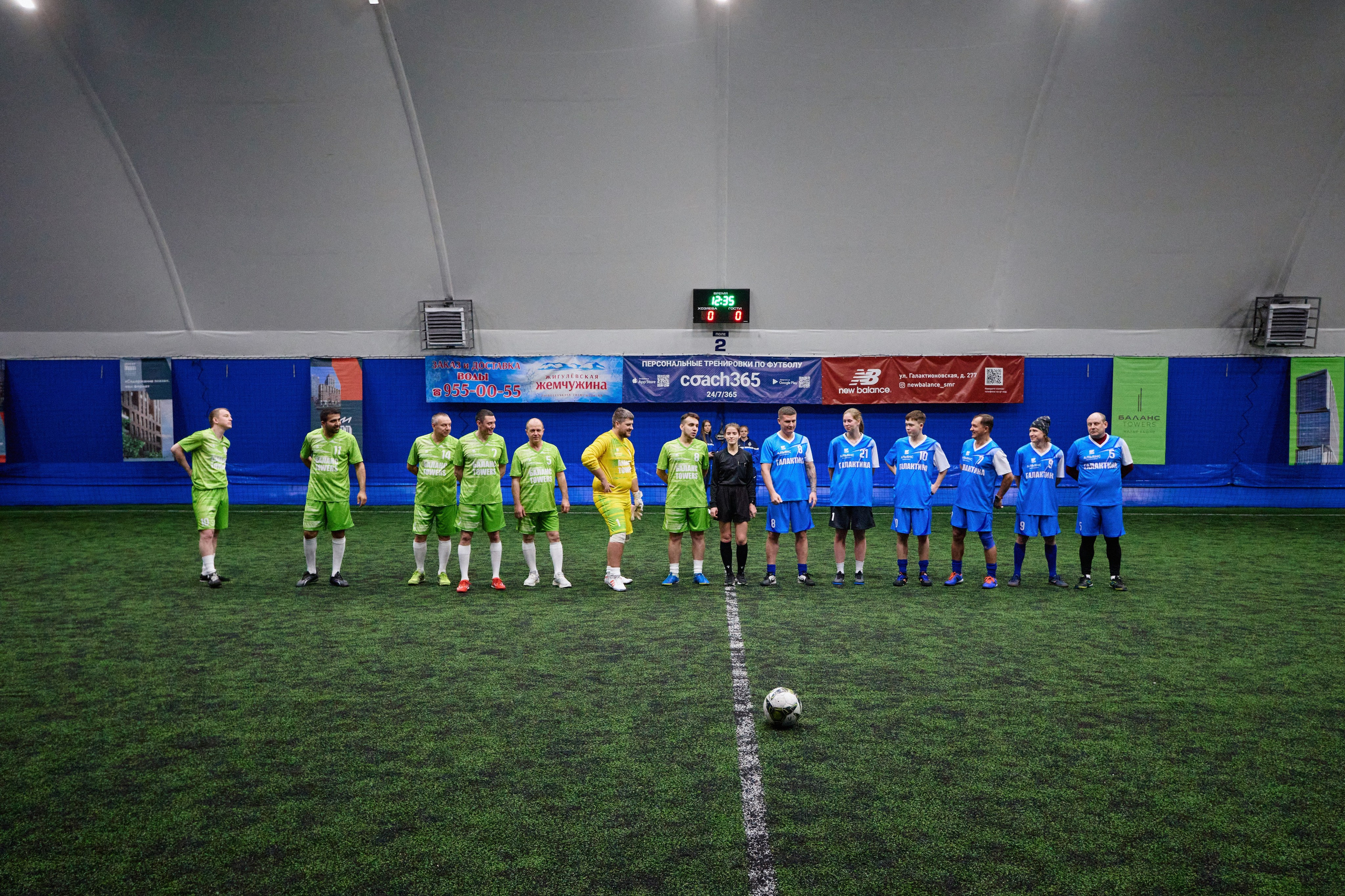 КУБОК АЛЬЯНСА. DENISOV ART (фото, видео, дизайн) САМАРА