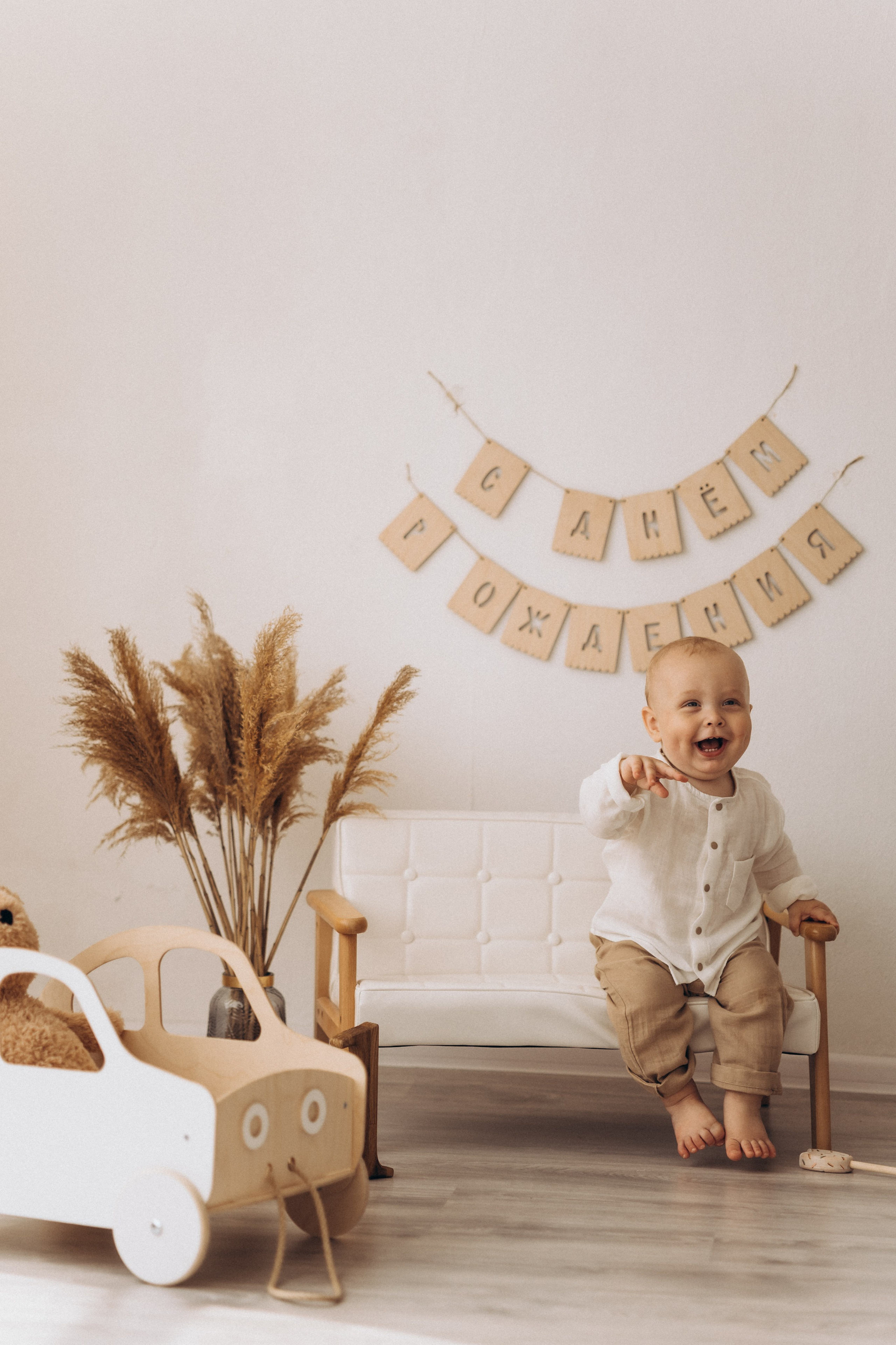 Ивану 1 год. Фотограф Нижний Новгород